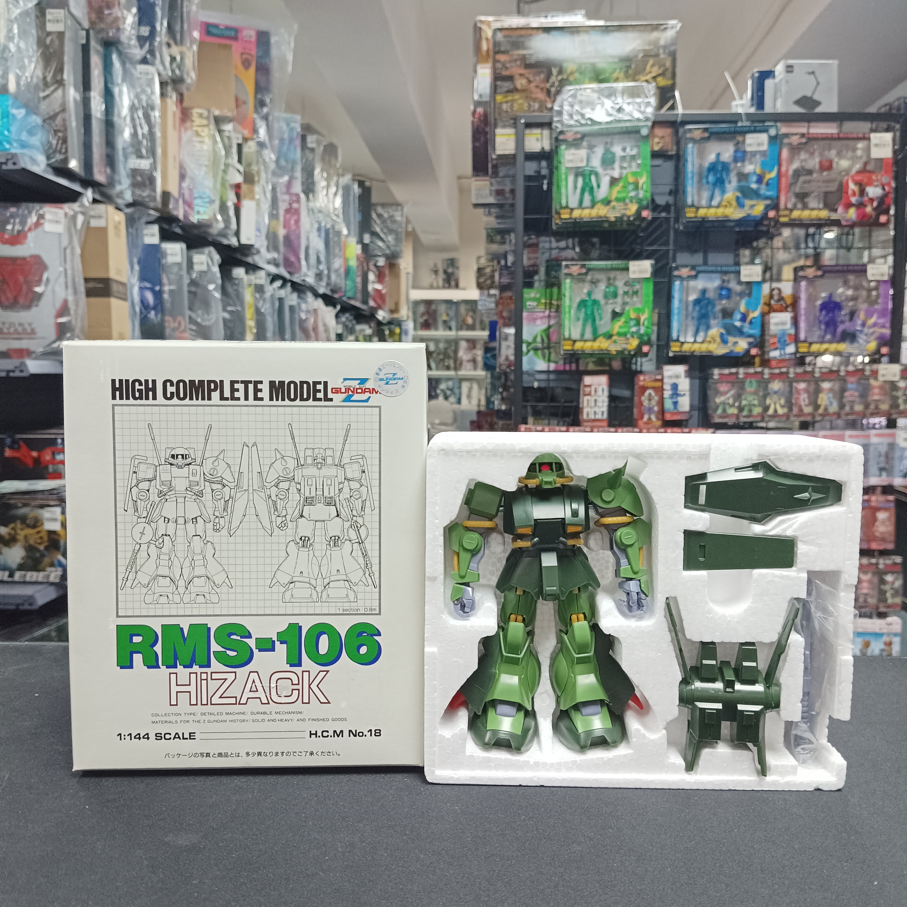 GUNDAM-High Complete Model Z gundam RMS-106 HiZack