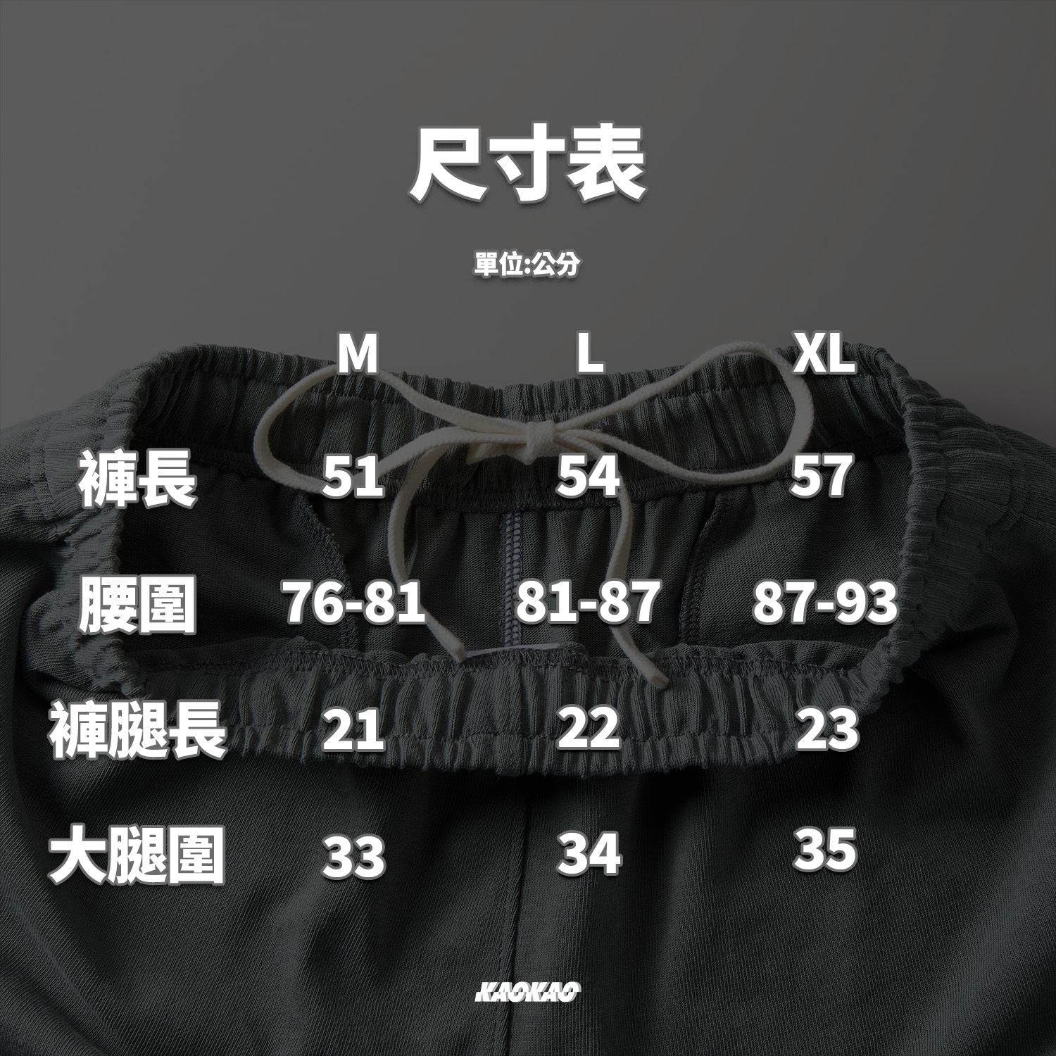 United Athle 9.1oz. 重量級休閒棉質短褲【3446601】