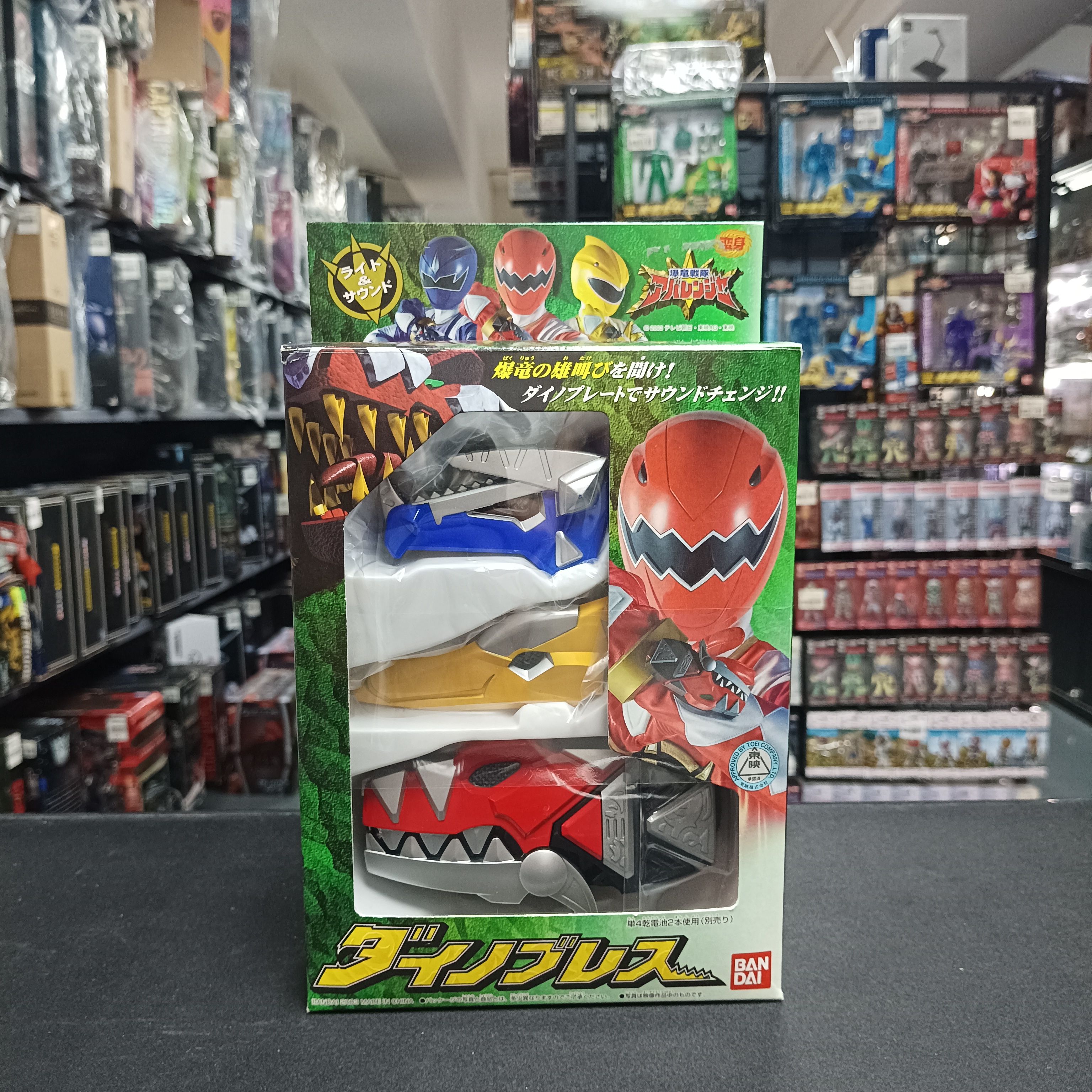 戰隊系列-DX 爆龍戰隊 變身器 初版 日版