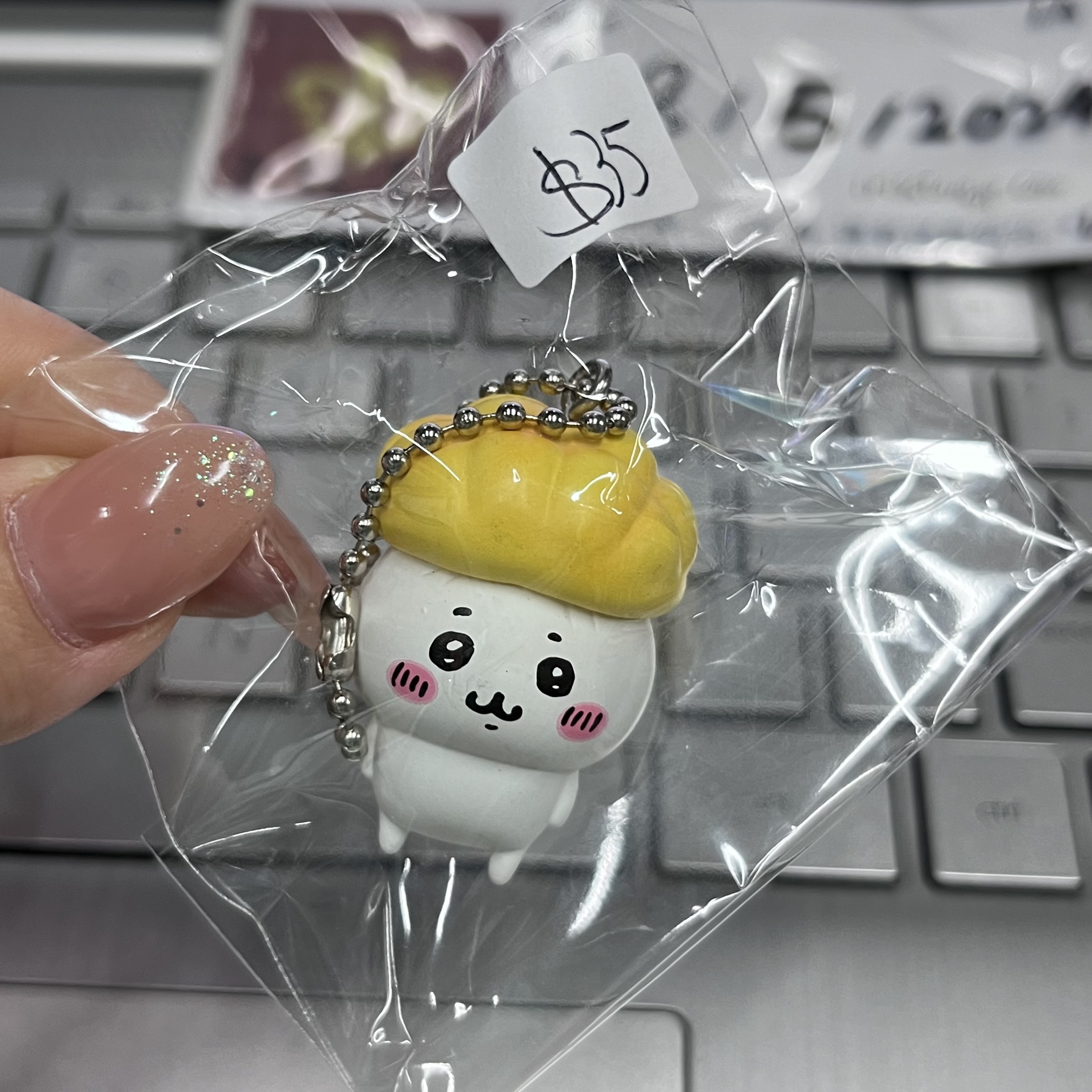 CHIIKAWA 小可愛 掛件