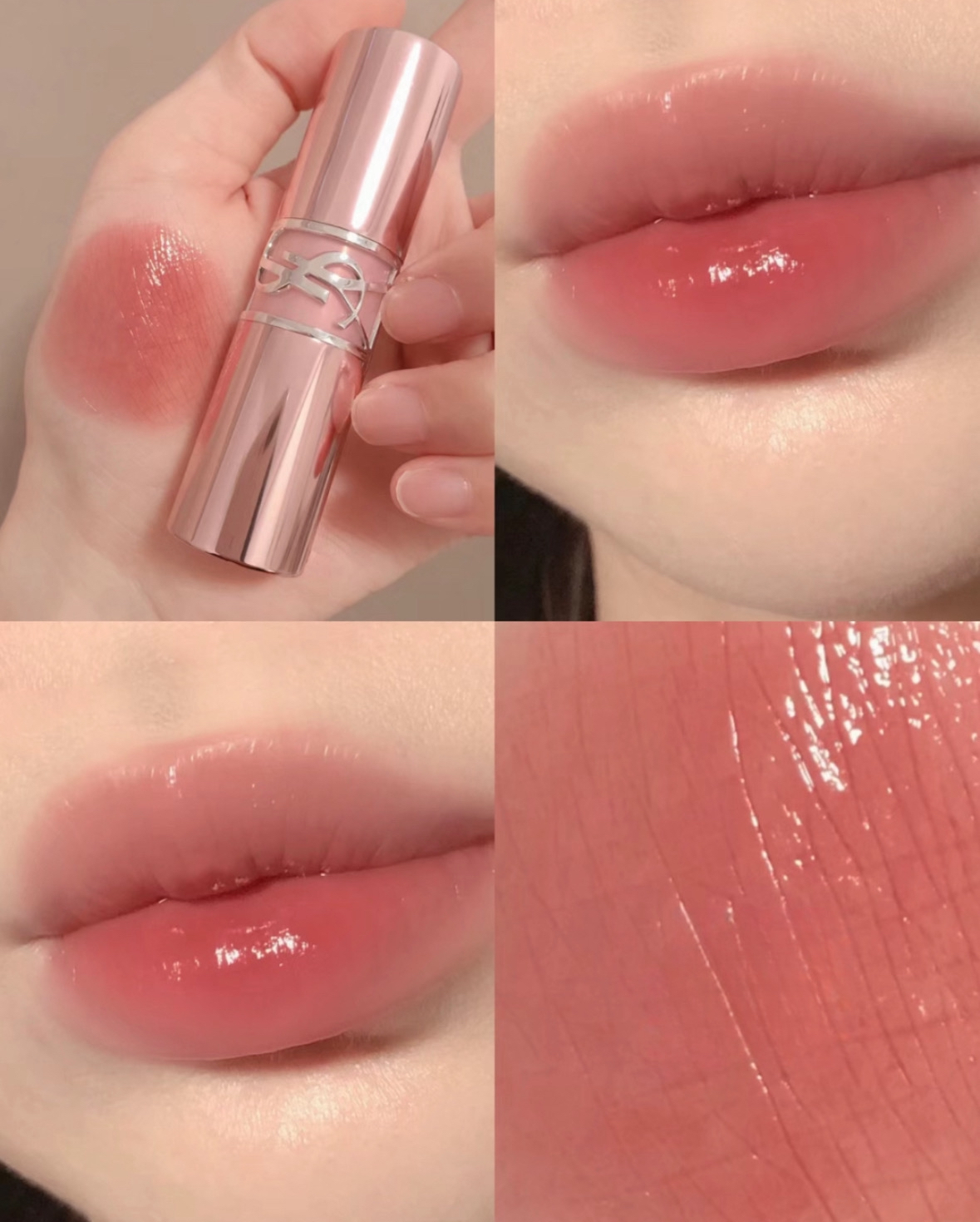 YSL Beauty 情迷亮彩潤唇膏（粉圓管) #5B NUDE CRUSH