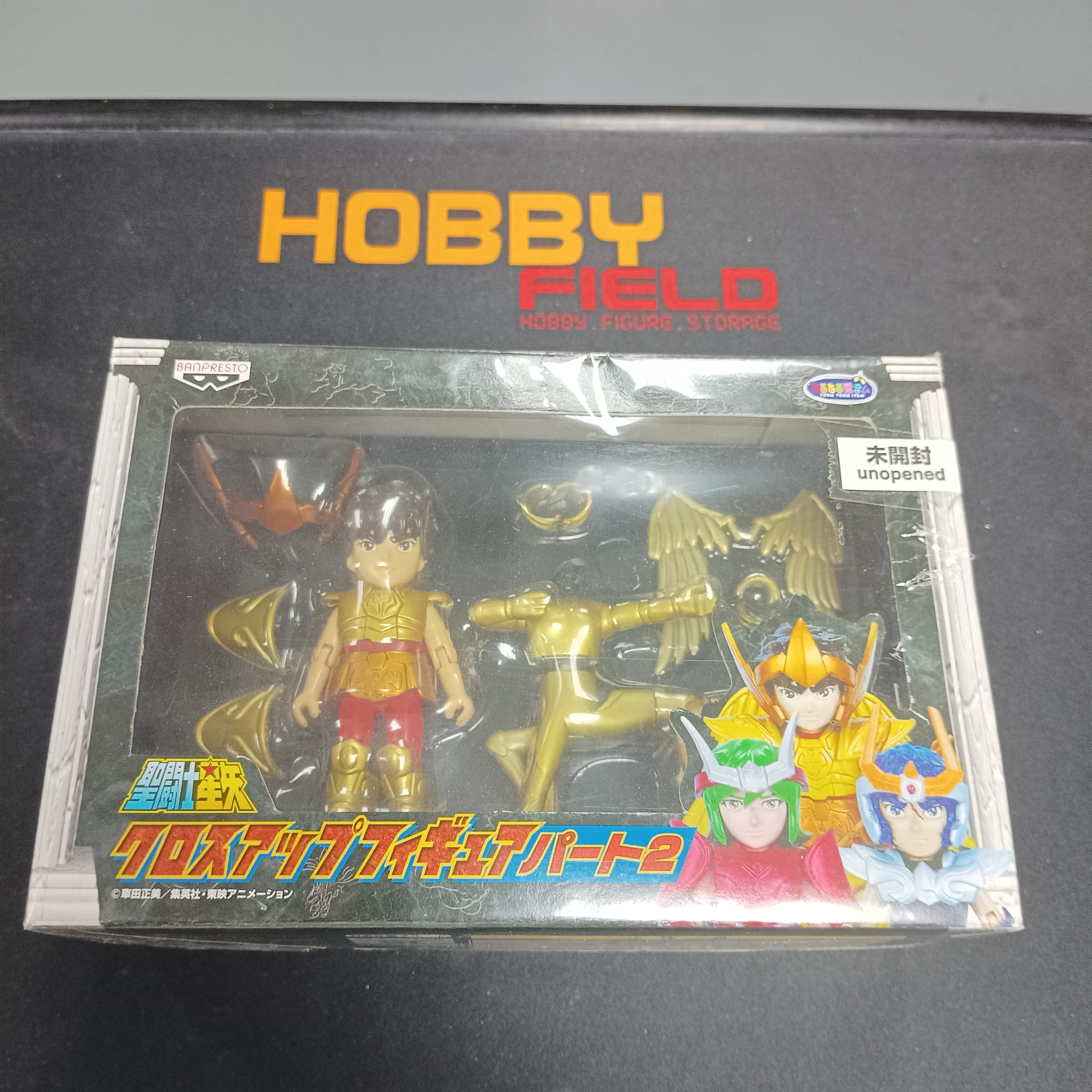 聖鬥士星矢-Banpresto 裝著 Q版 射手座黃金聖衣星矢