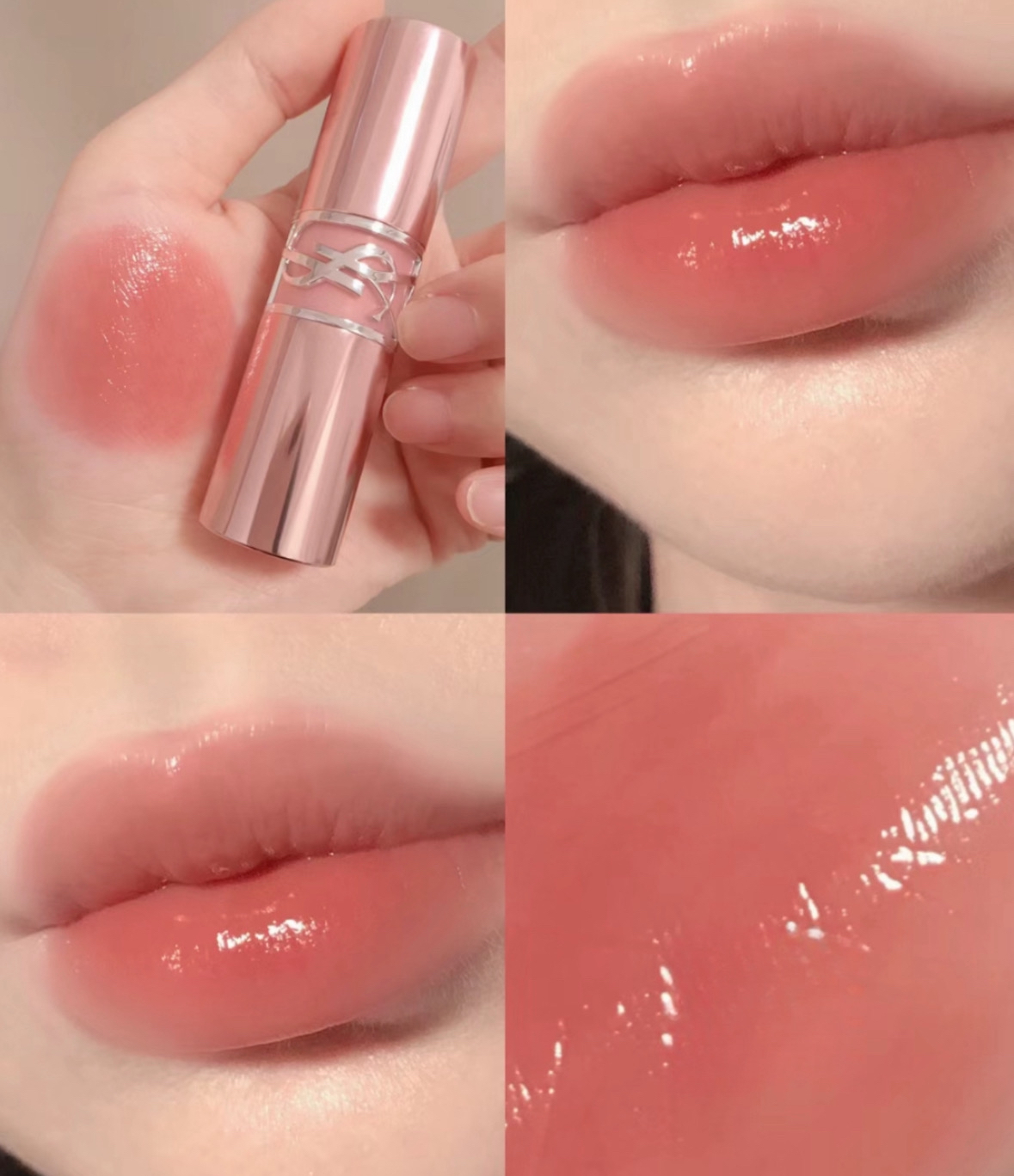 YSL Beauty 情迷亮彩潤唇膏（粉圓管) #7B NUDE PLEASURE