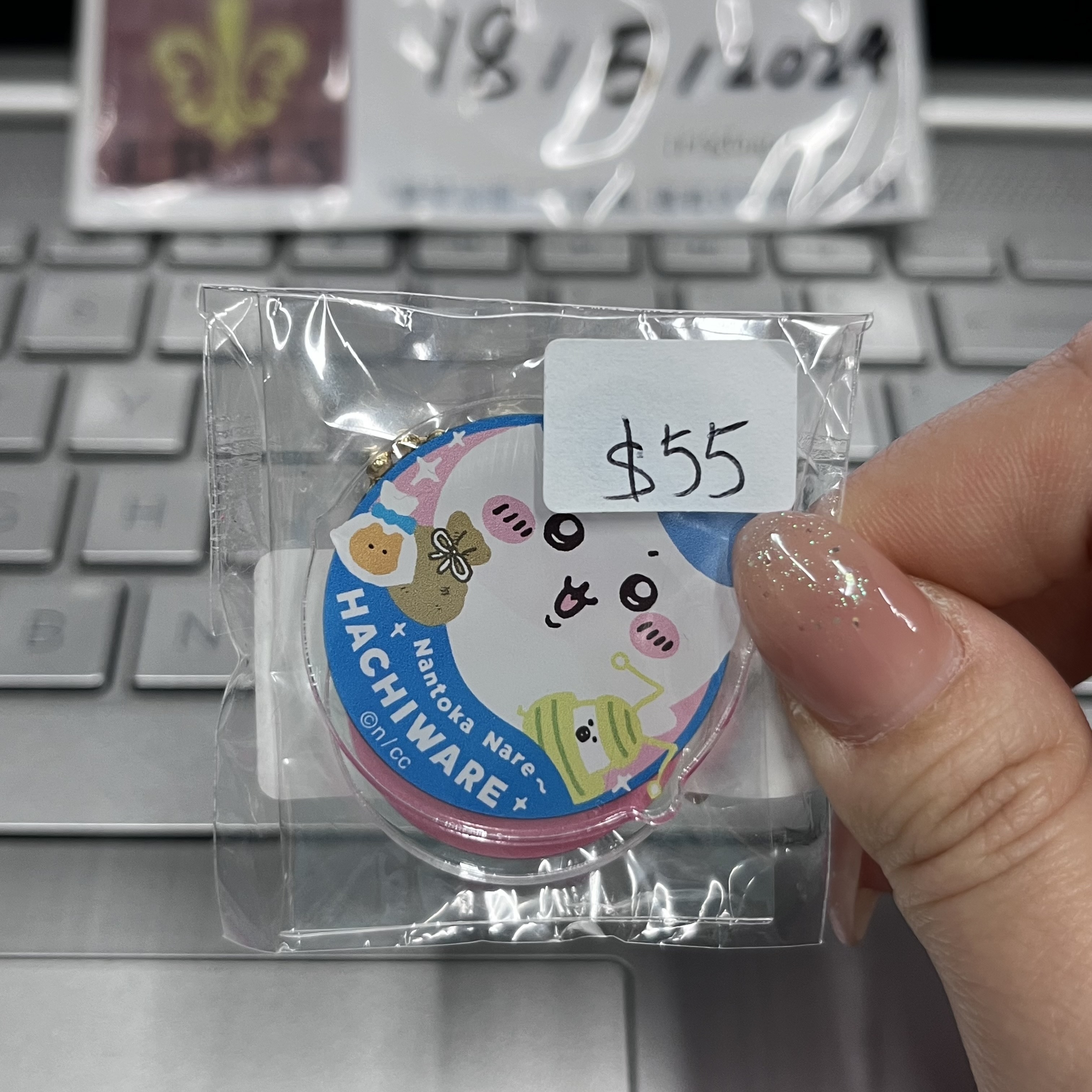 CHIIKAWA 八字貓 立牌