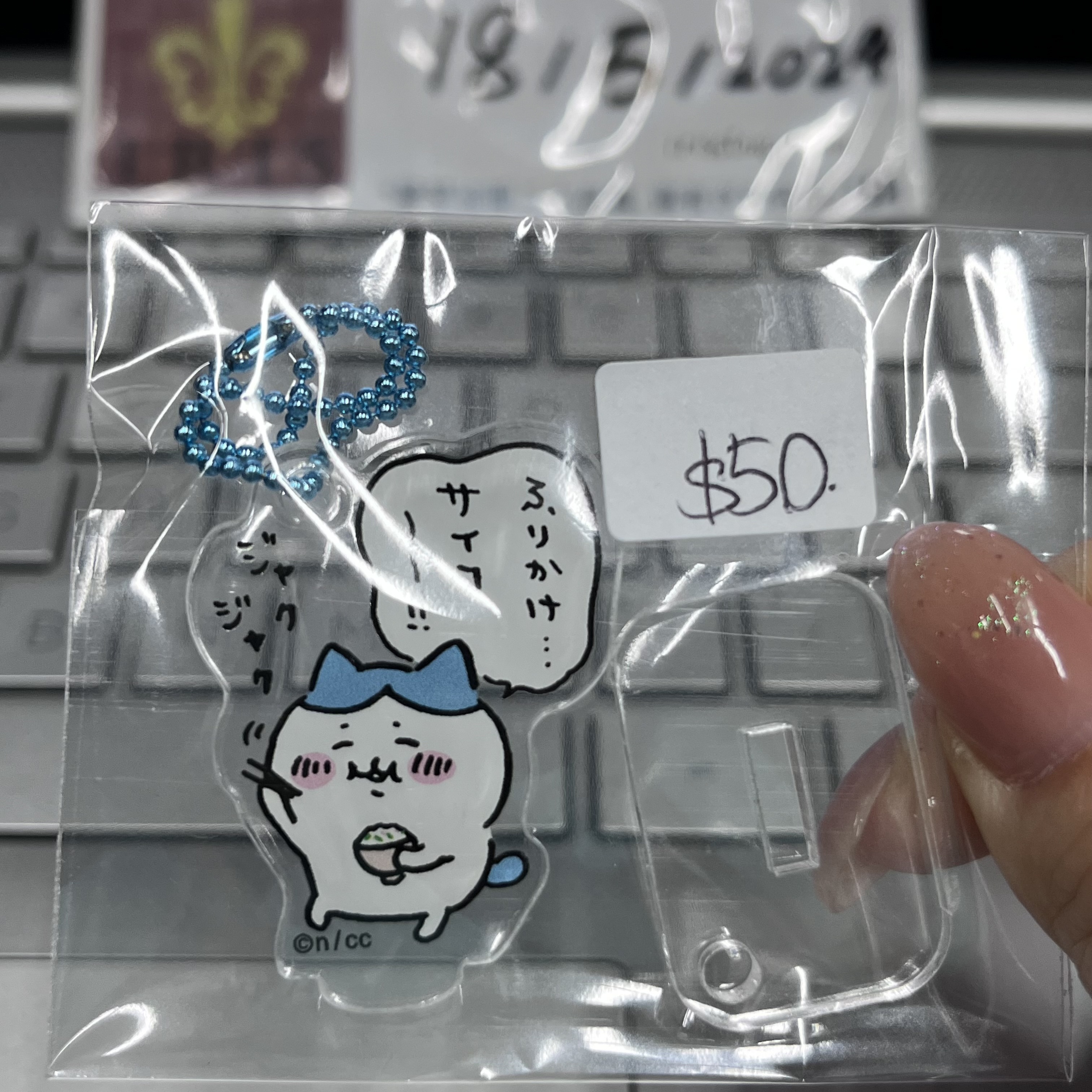 CHIIKAWA 八字貓 立牌