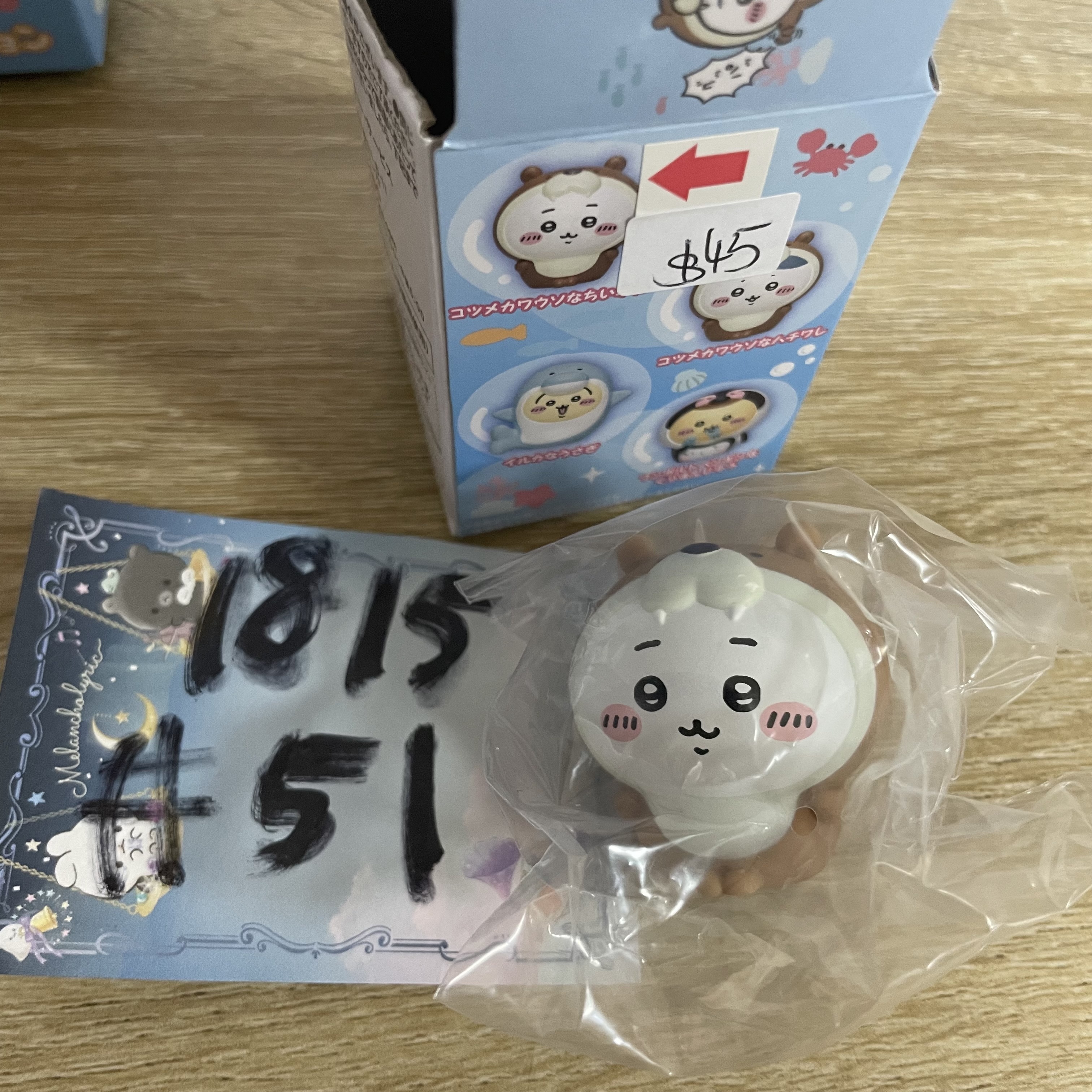 CHIIKAWA   小可愛 FIGURE  #51