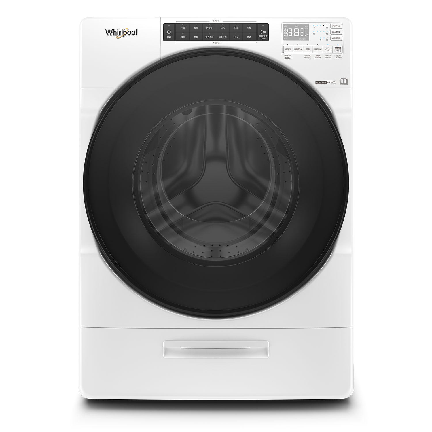 (可議價)Whirlpool 惠而浦 17公斤Load & Go蒸氣洗脫烘變頻滾筒洗衣機(8TWFC6820LW)