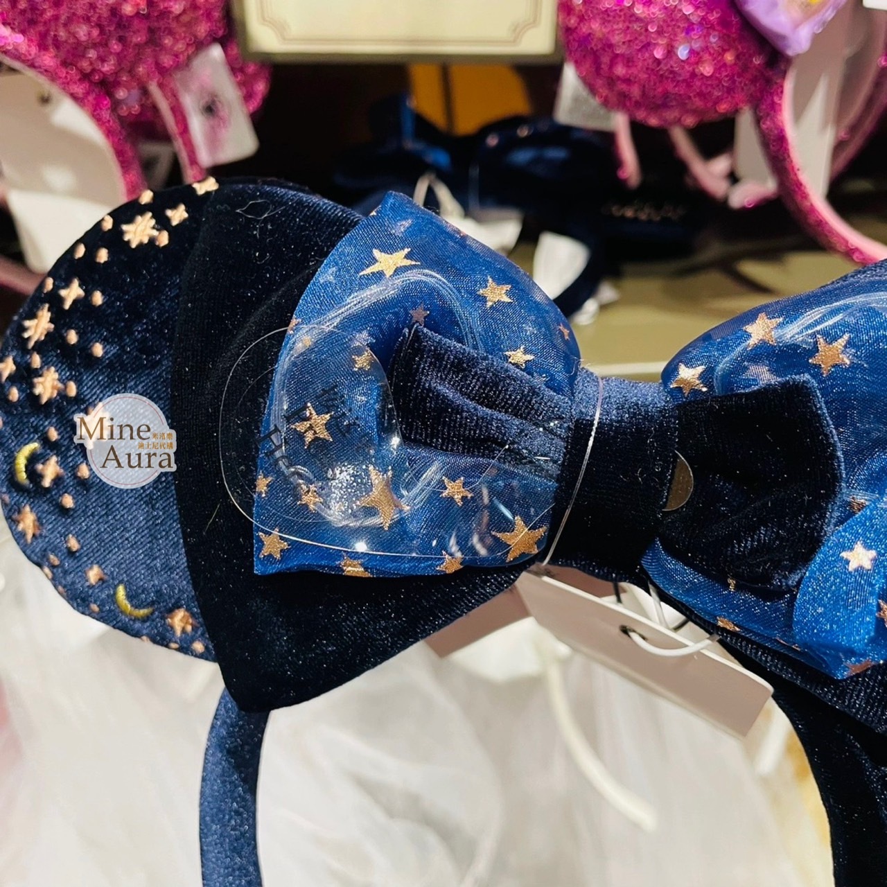 米妮 Minnie 深藍色絨面 立體耳朵 月亮星星刺繡 造型 髮圈 髮箍 -上海迪士尼樂園