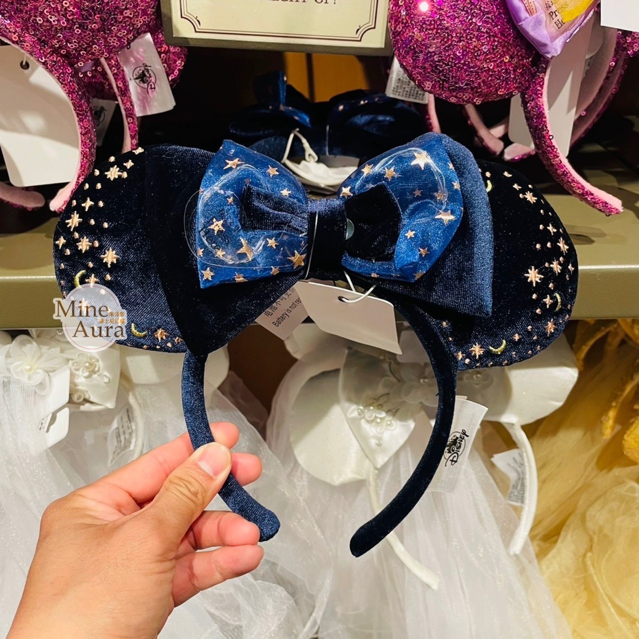 米妮 Minnie 深藍色絨面 立體耳朵 月亮星星刺繡 造型 髮圈 髮箍 -上海迪士尼樂園