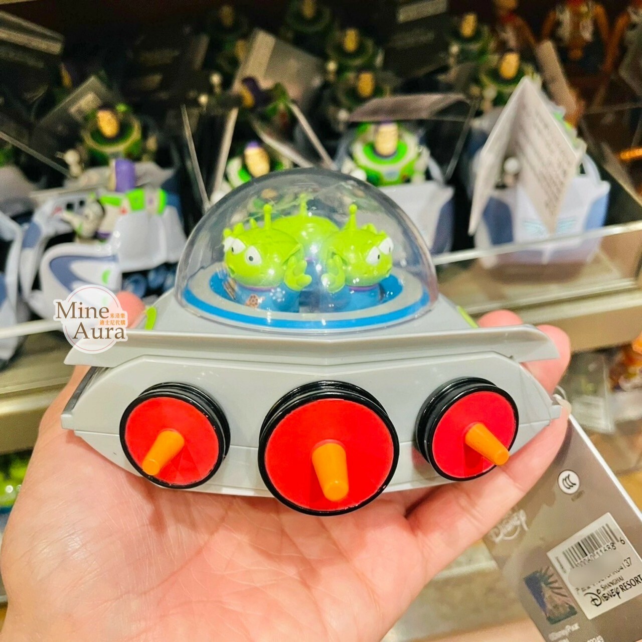 三眼怪 Alien 飛碟造型 玩具 迴力車 玩具總動員 Toy Story -上海迪士尼樂園