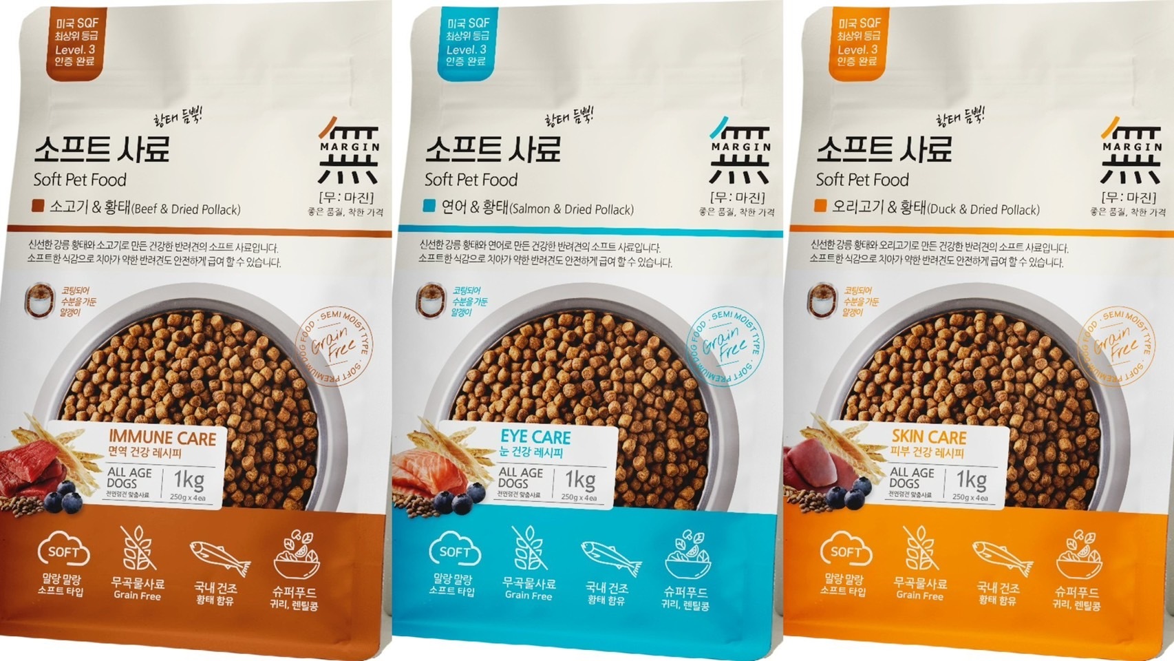 無in 頂級無穀犬用軟飼料