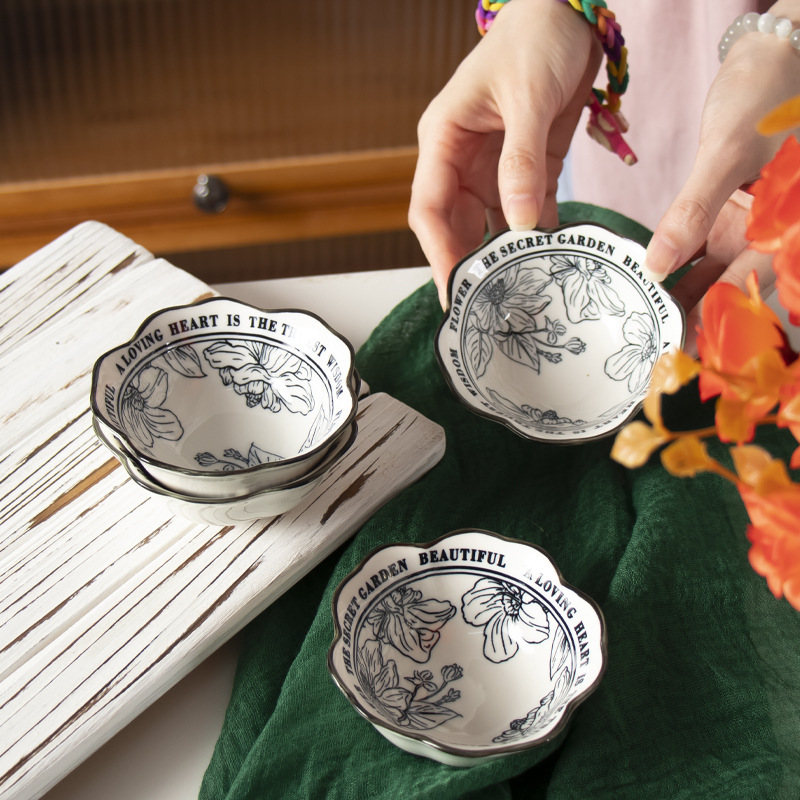 《4203》輕奢小香風花邊陶瓷醬料碟