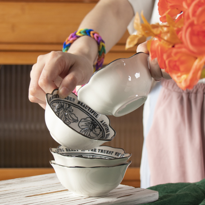 《4203》輕奢小香風花邊陶瓷醬料碟