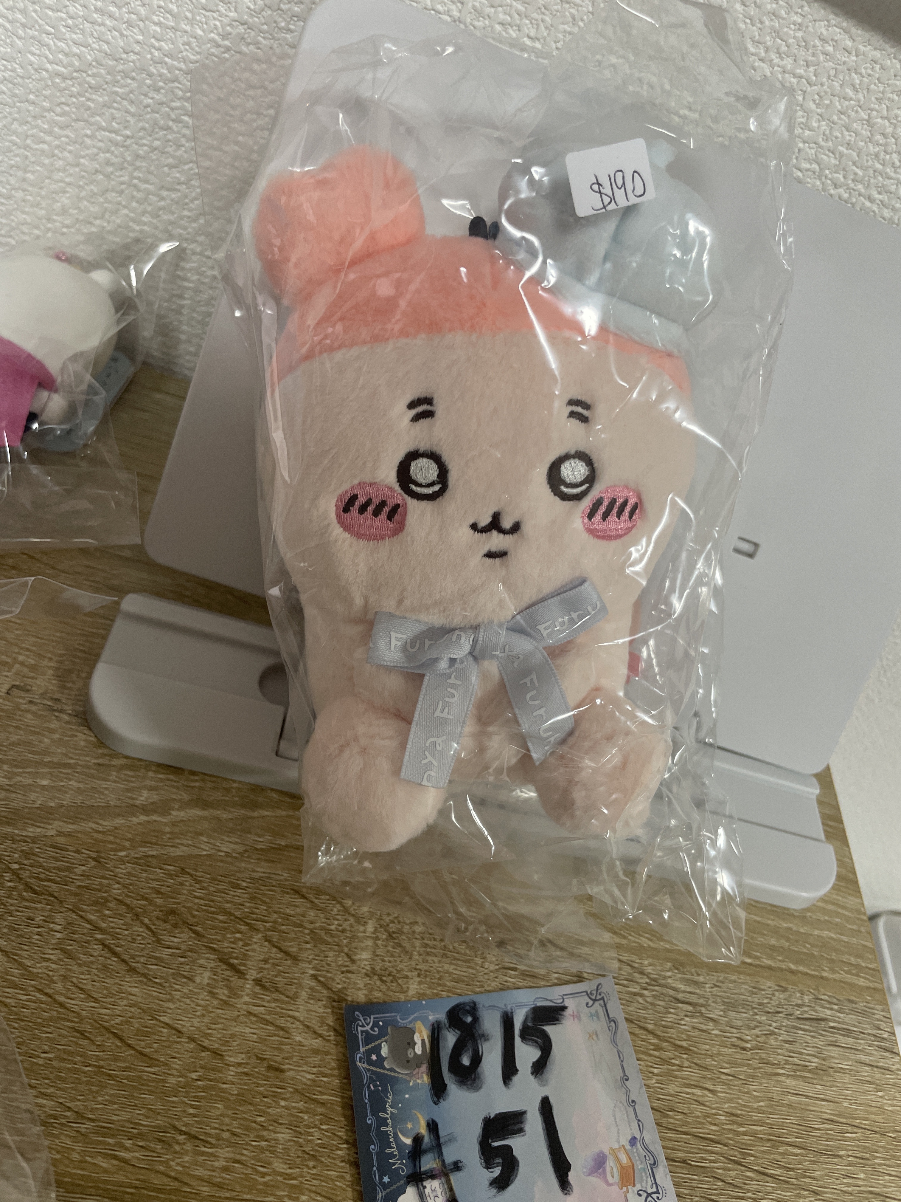 CHIIKAWA  古本屋 公仔#51