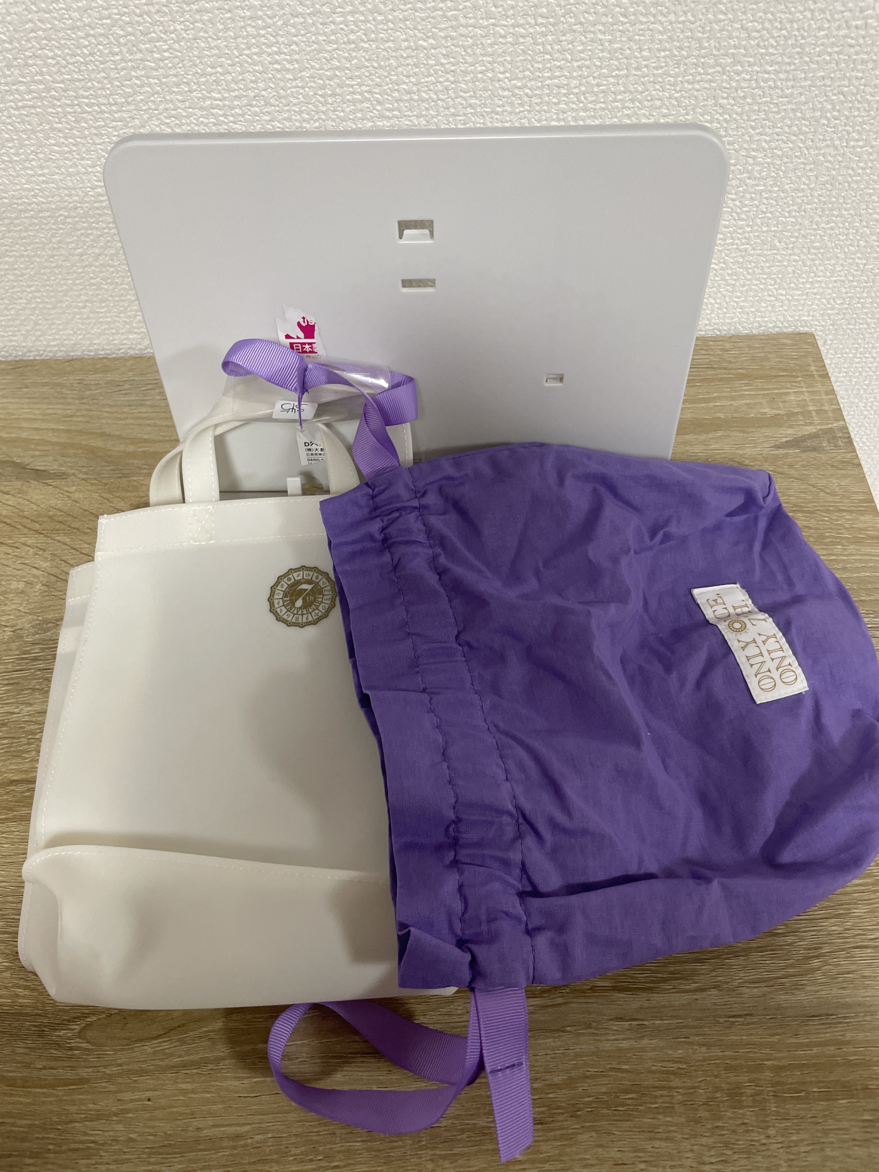 I7 SOGO 收納袋#51