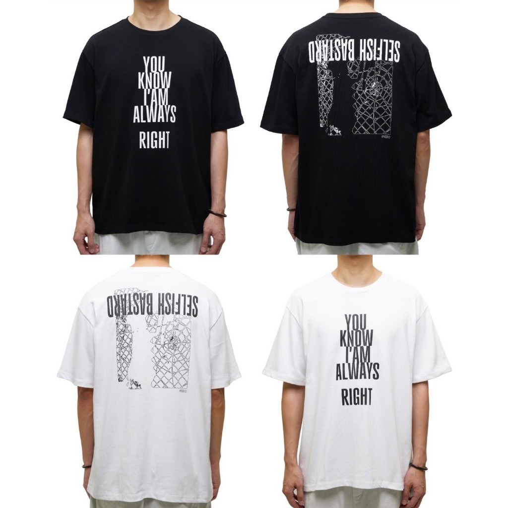 Fe3c 字體標語鐵網短袖 T