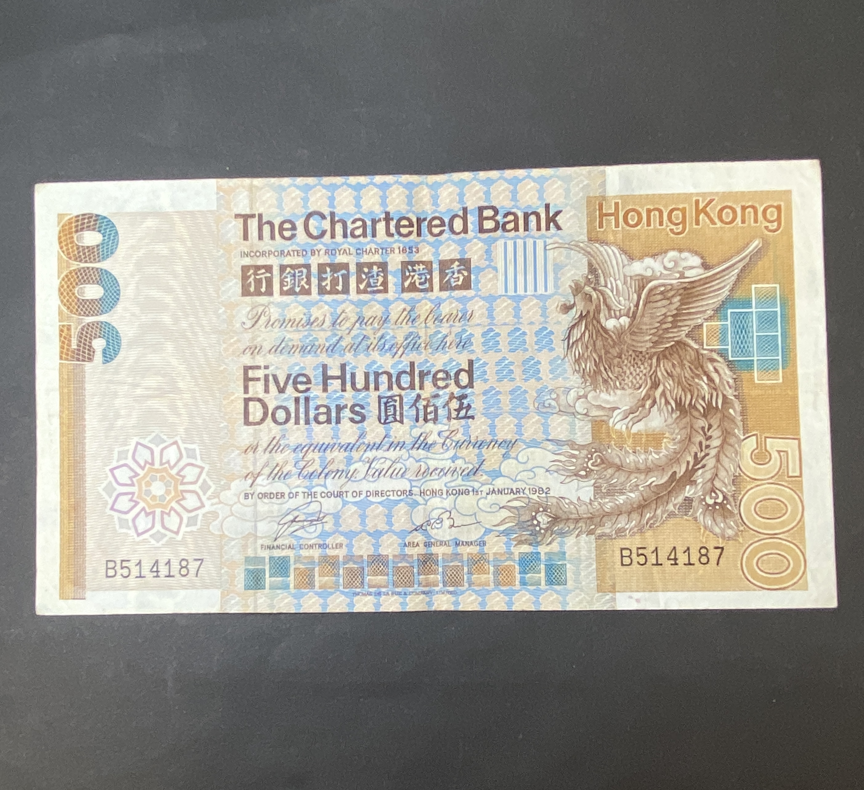 The Great Phoenix 1982 SCB 500 dollars (VF-EF) B 514187