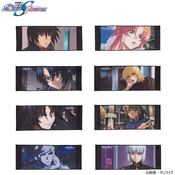 217465 Pbandai 預訂2024/11月 機動戦士ガンダムSEED FREEDOM ポートレイトフェイスタオル