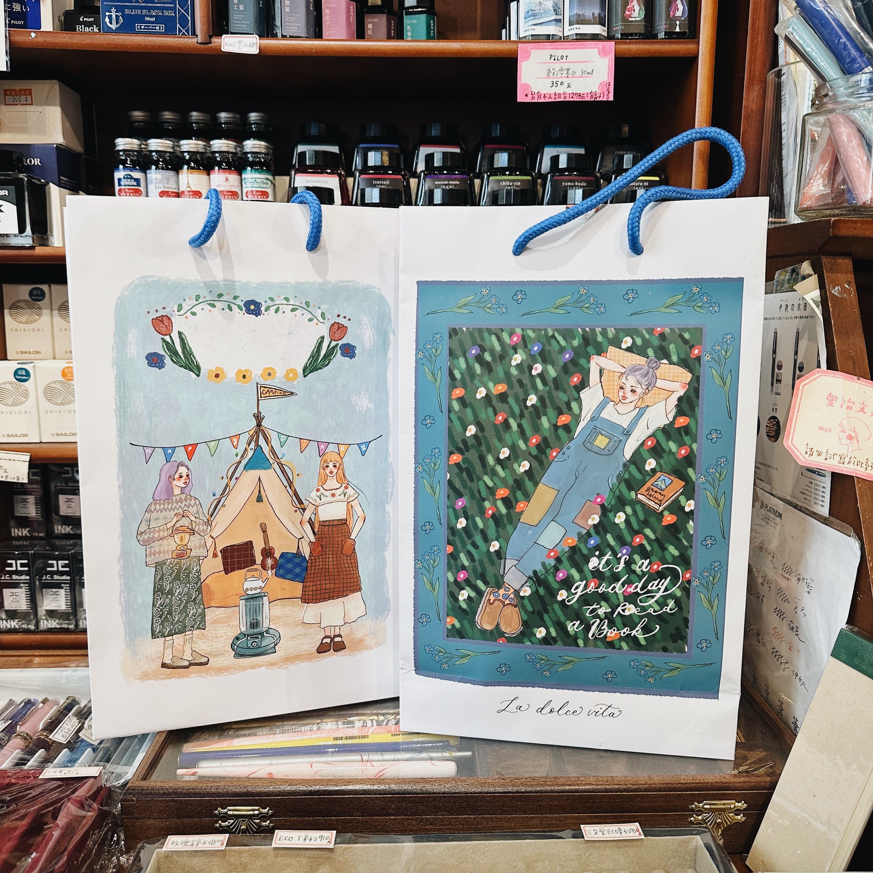 甜蜜生活 Good Day 禮品提袋