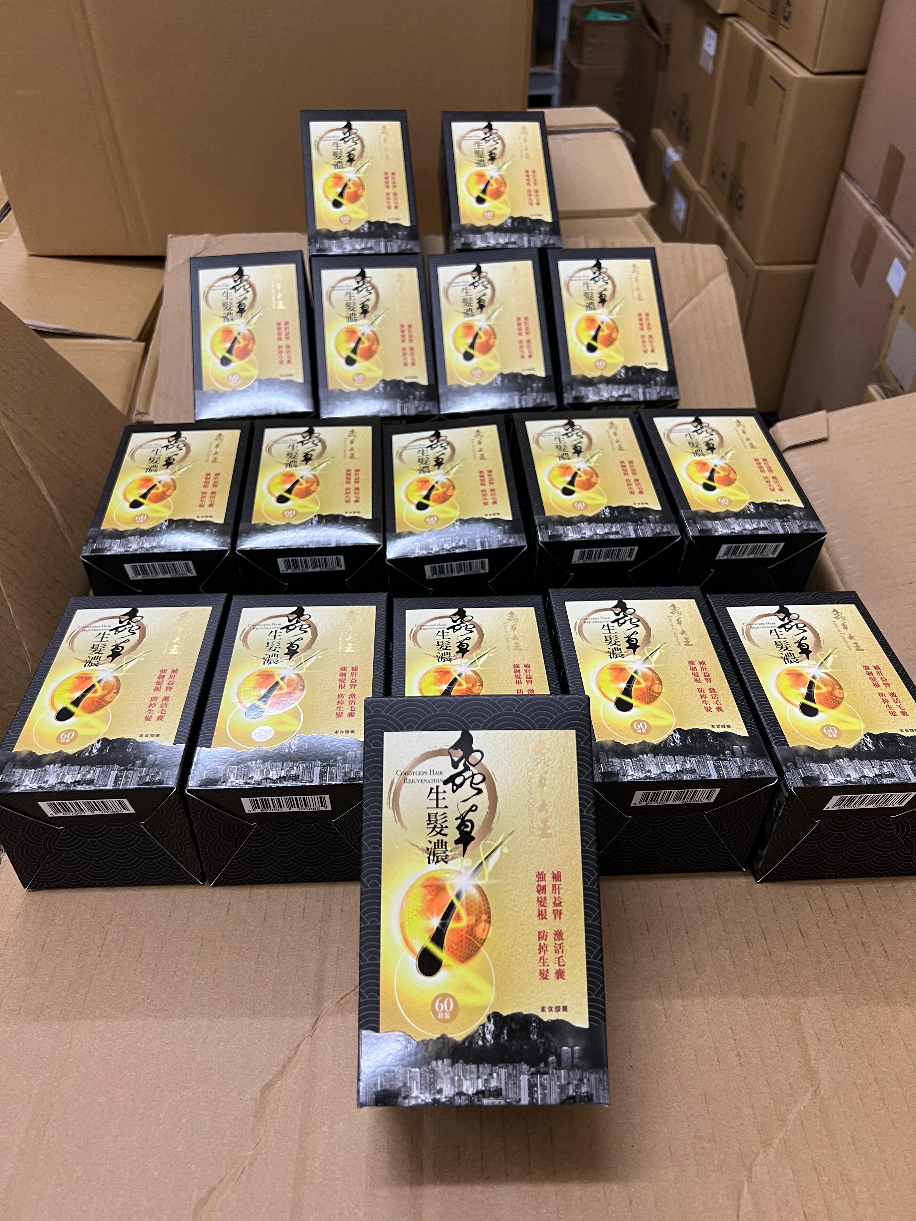 蟲草大王元元祖蟲草生髮濃60粒