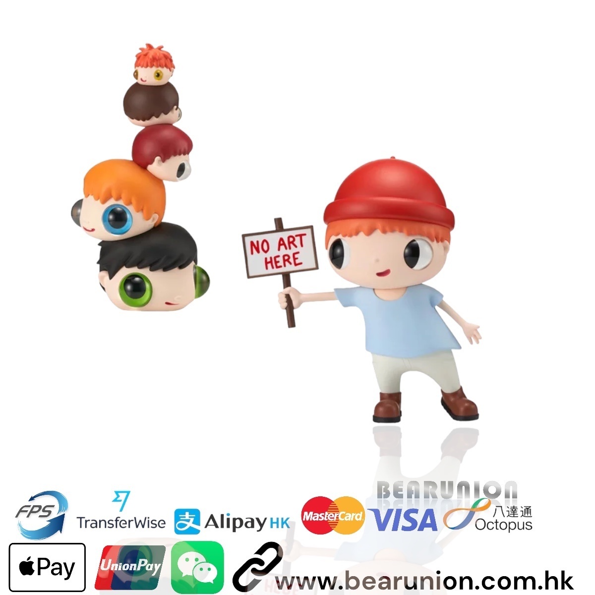 MEDICOM TOY - 2個セット Javier Calleja No Art Here &amp; HEADS No Art Here | CAHORD