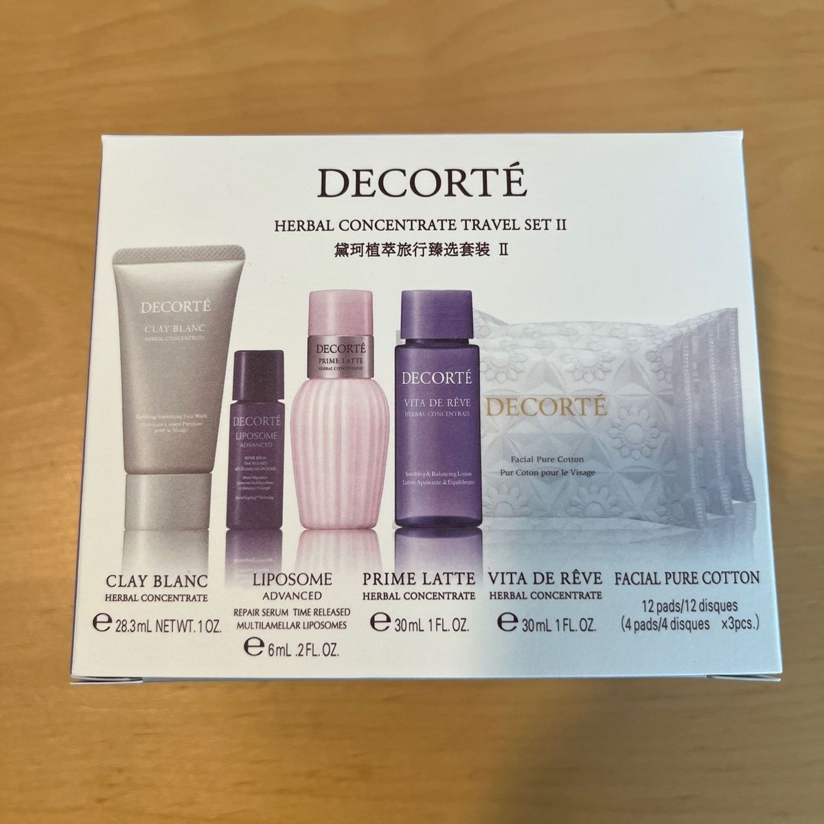 新品未使用　デコルテ　HERBAL CONCENTRATE SET　TRAVEL Decorte - Herbal Concentrate Travel Set II 旅行臻選套裝II