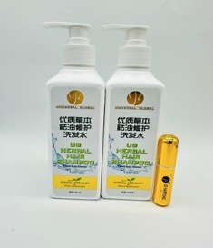 UG Hair care 修護洗髮水系列套裝丨只限直播優惠