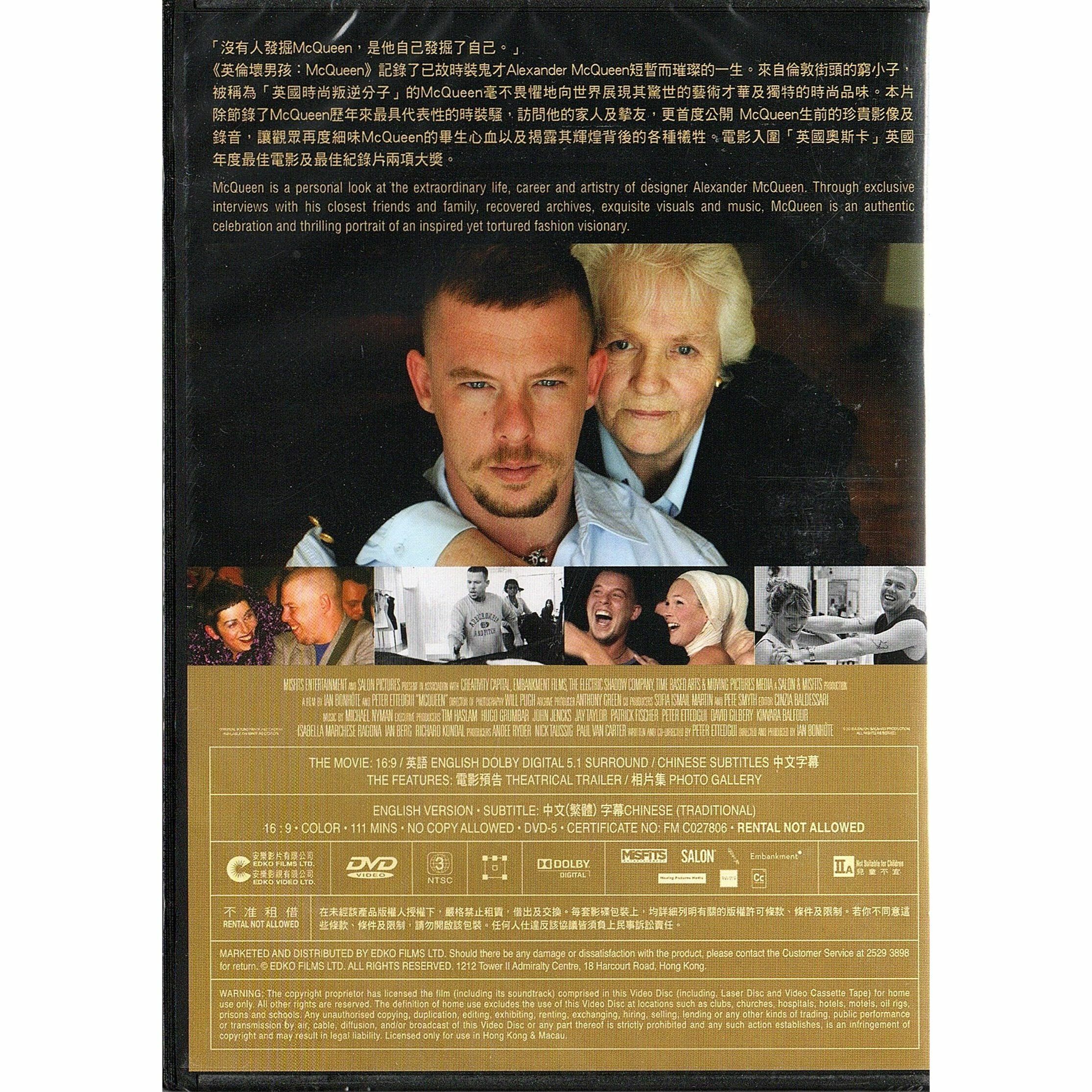 McQueen (DVD)