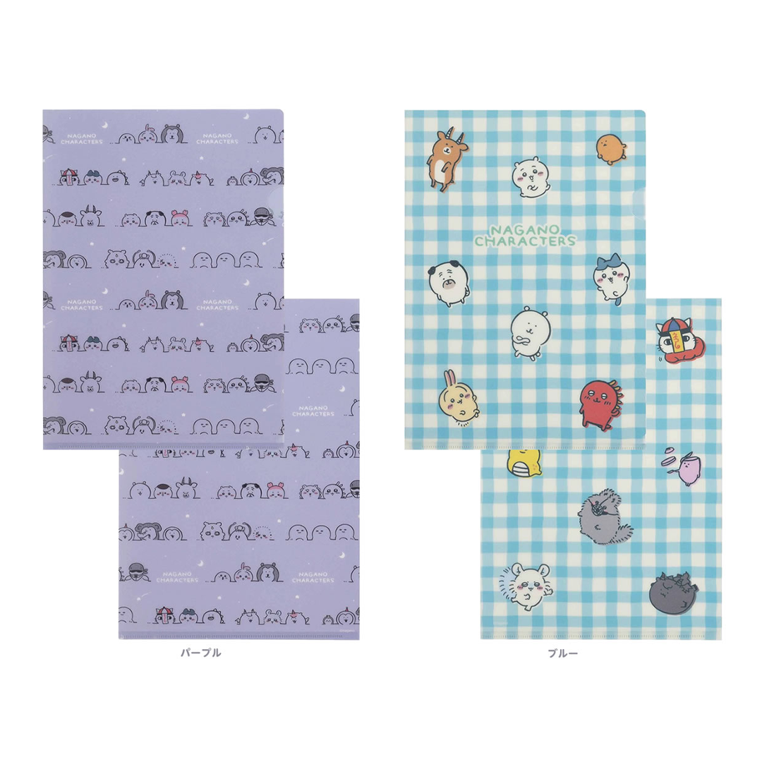 預訂｜Nagano Friends 霧面A4 File 文件夾