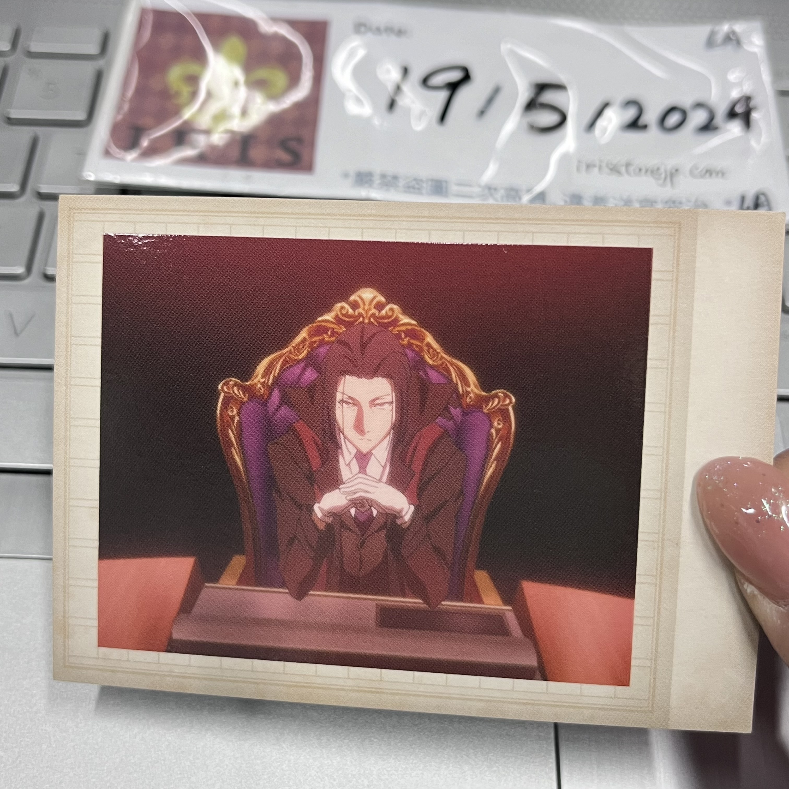 文豪野犬 森 拍立得