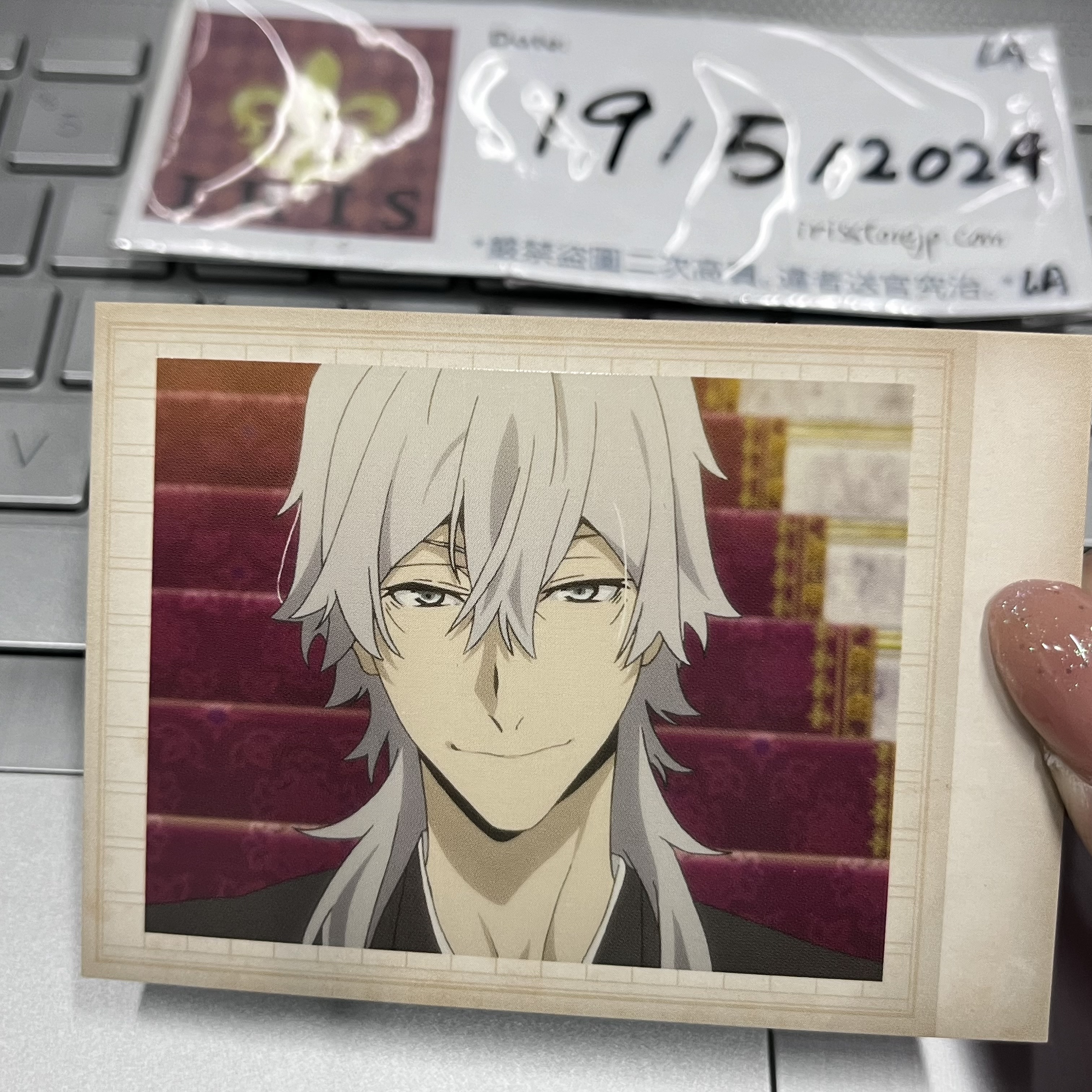 文豪野犬 諭吉 拍立得