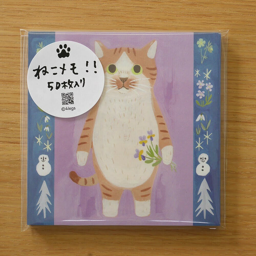 日本 4legs 插畫家 便條紙 50入  #9