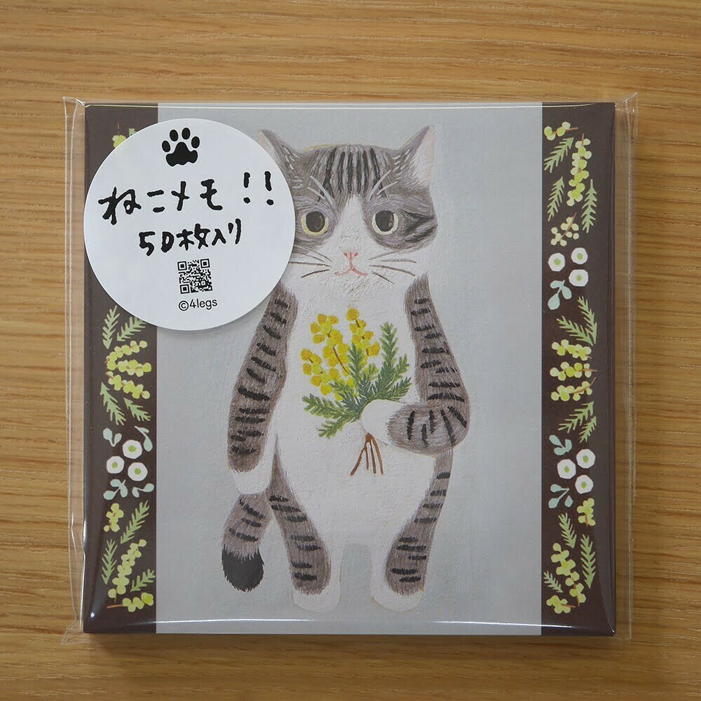 日本 4legs 插畫家 便條紙 50入  #5