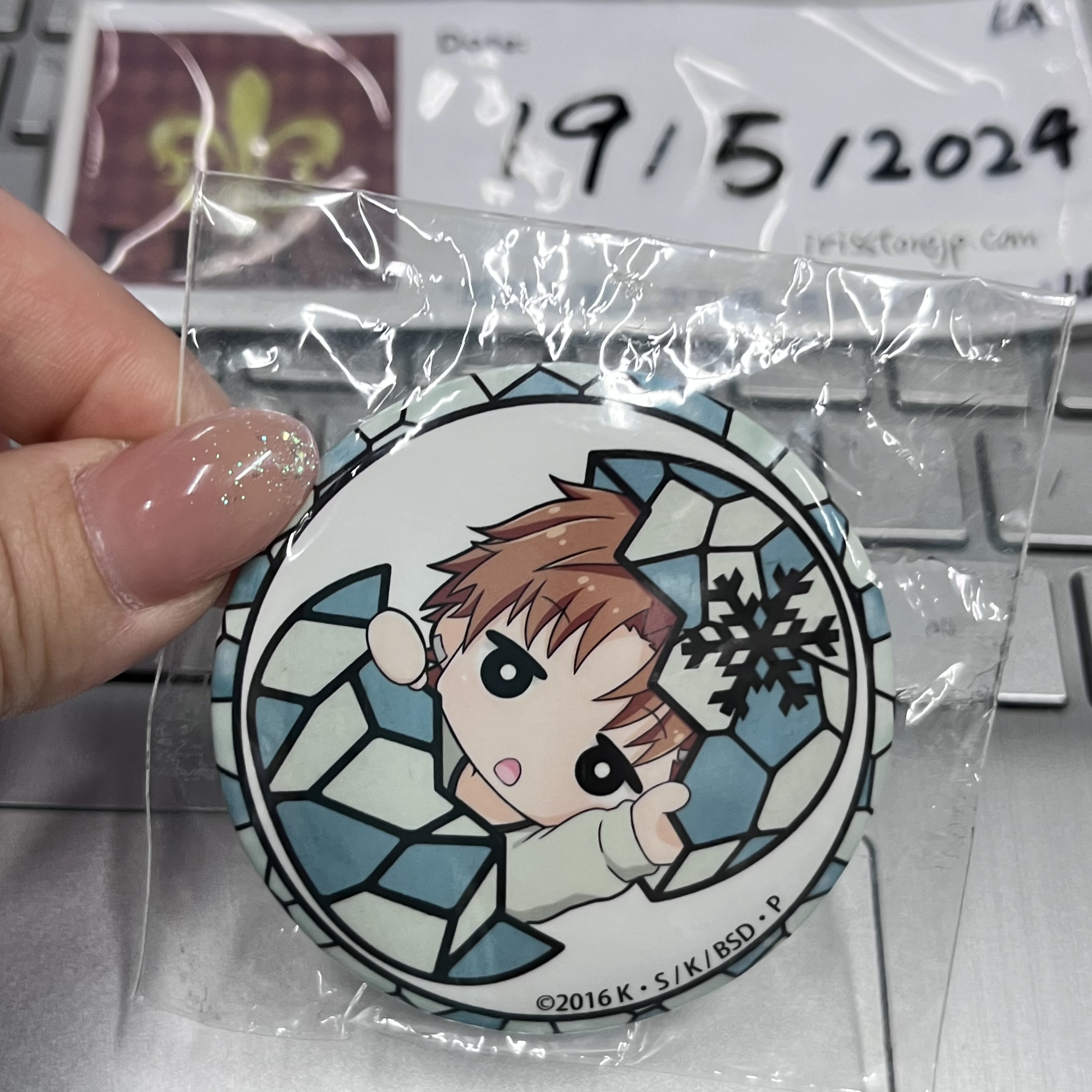 文豪野犬 谷崎 襟章