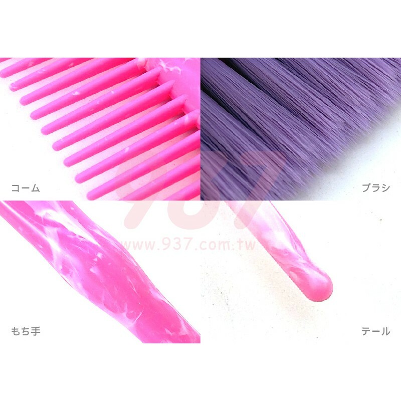 日本utakata專業染髮梳 染刷