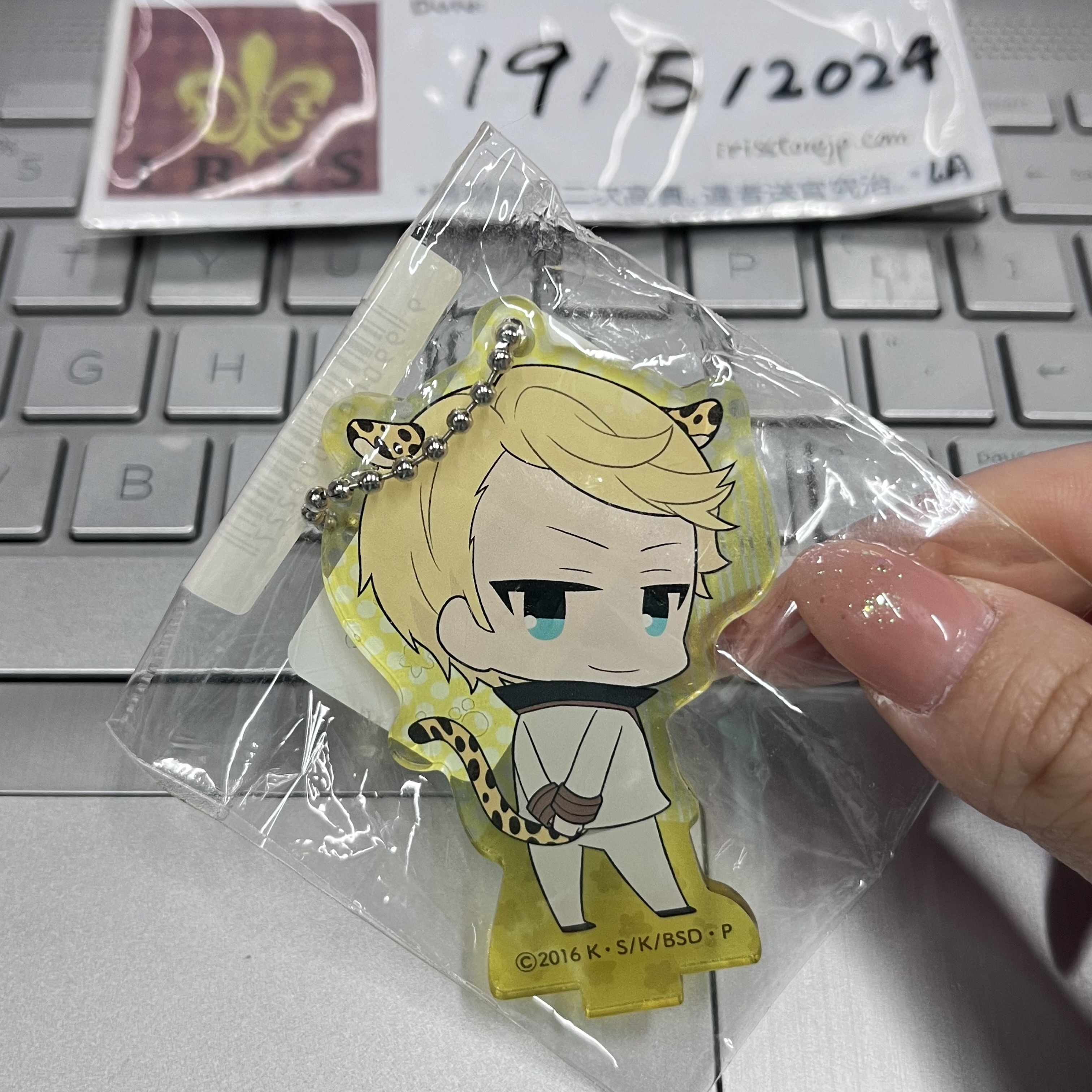 文豪野犬 Francis.F 立牌