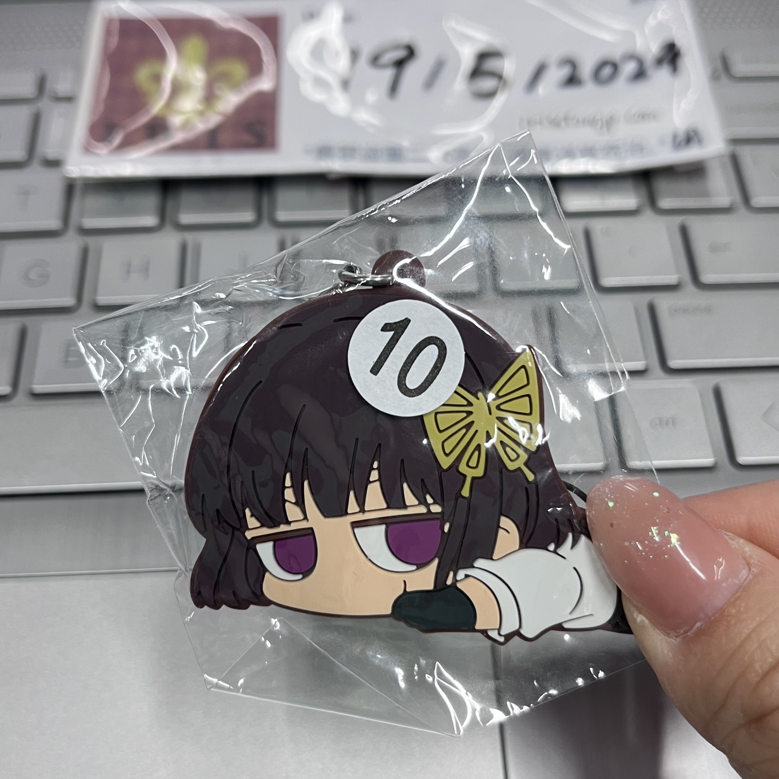 文豪野犬 晶子 掛件