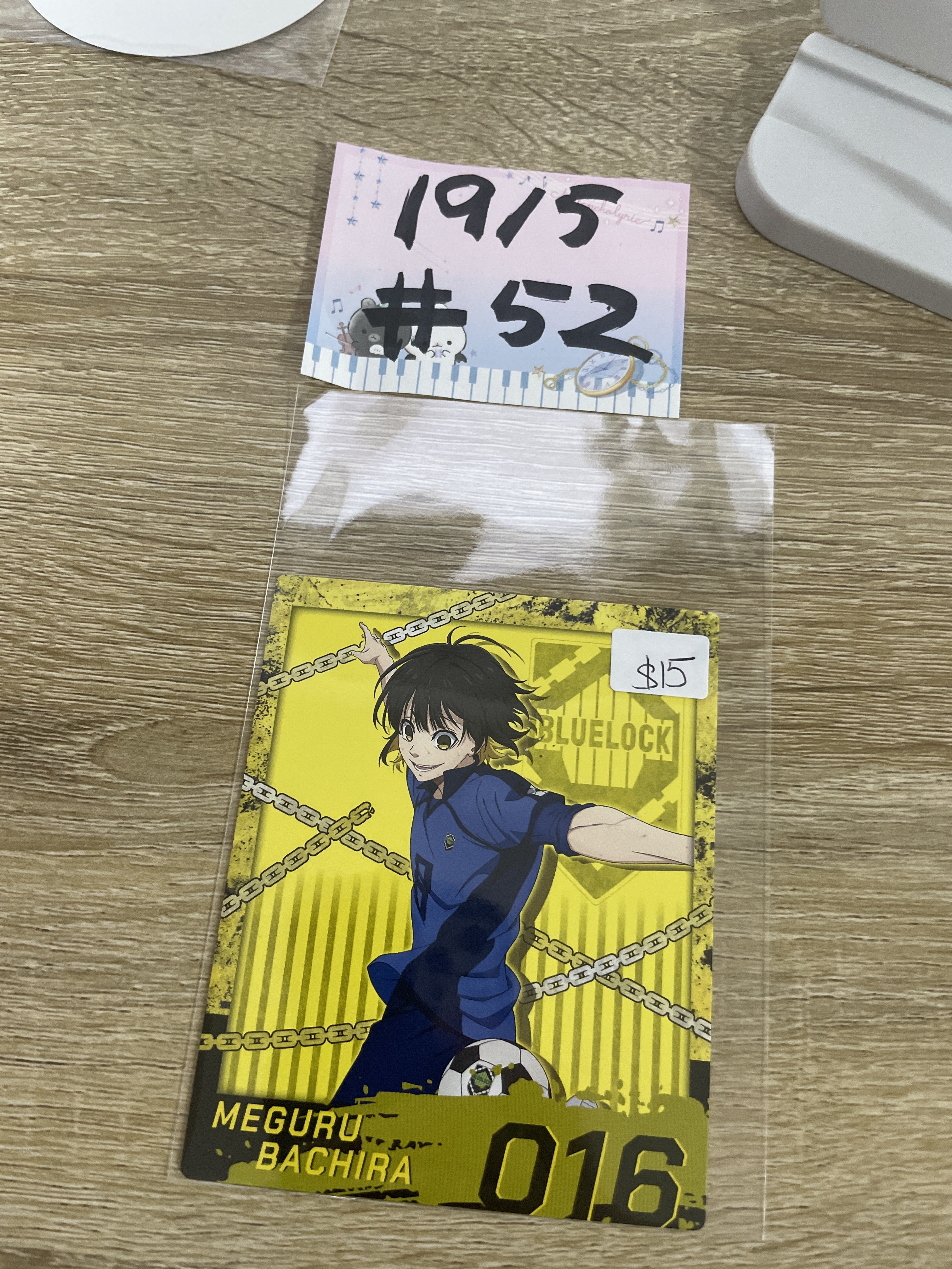 BlueLock 蜂樂 紙品#52