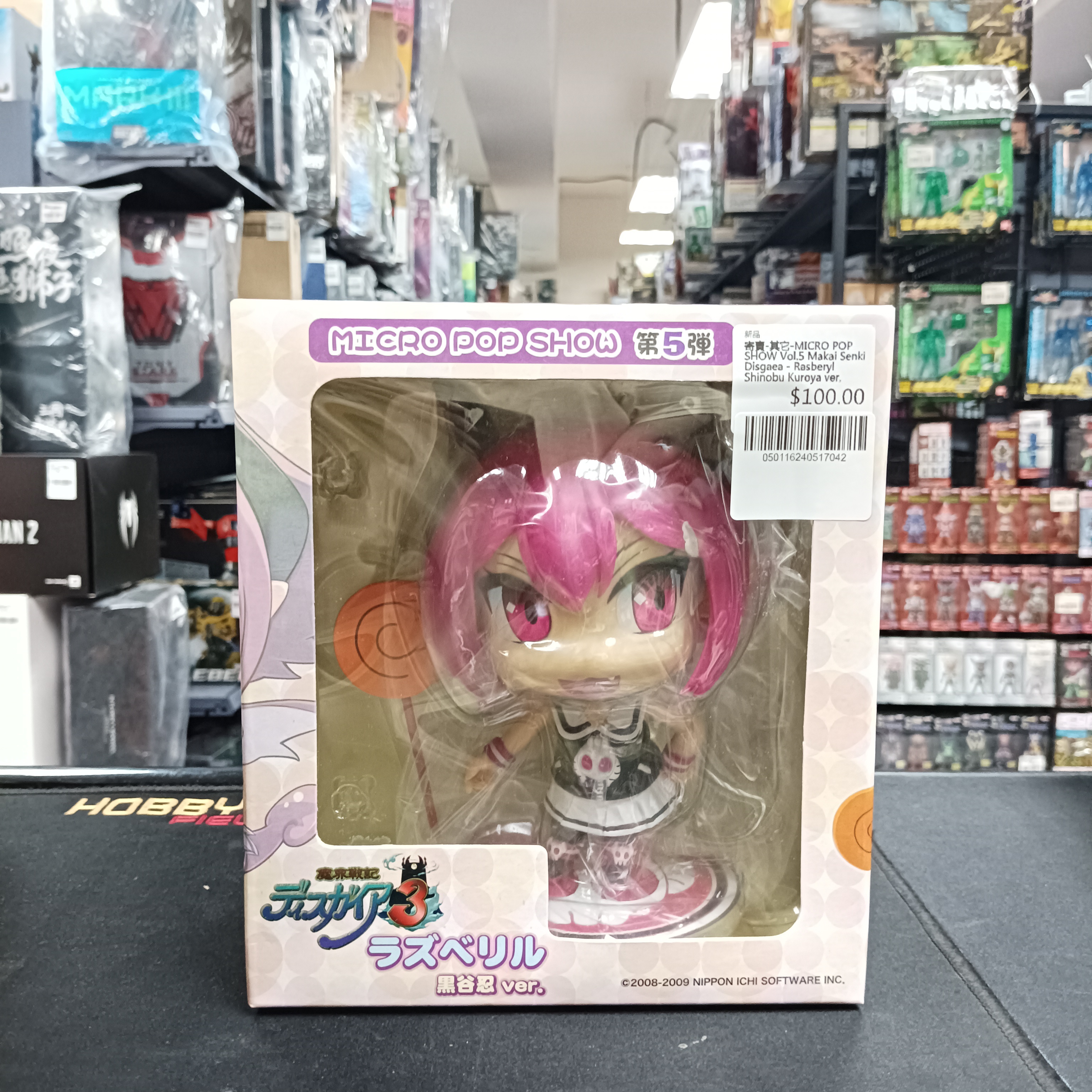 寄賣-其它-MICRO POP SHOW Vol.5 Makai Senki Disgaea - Rasberyl Shinobu Kuroya ver.