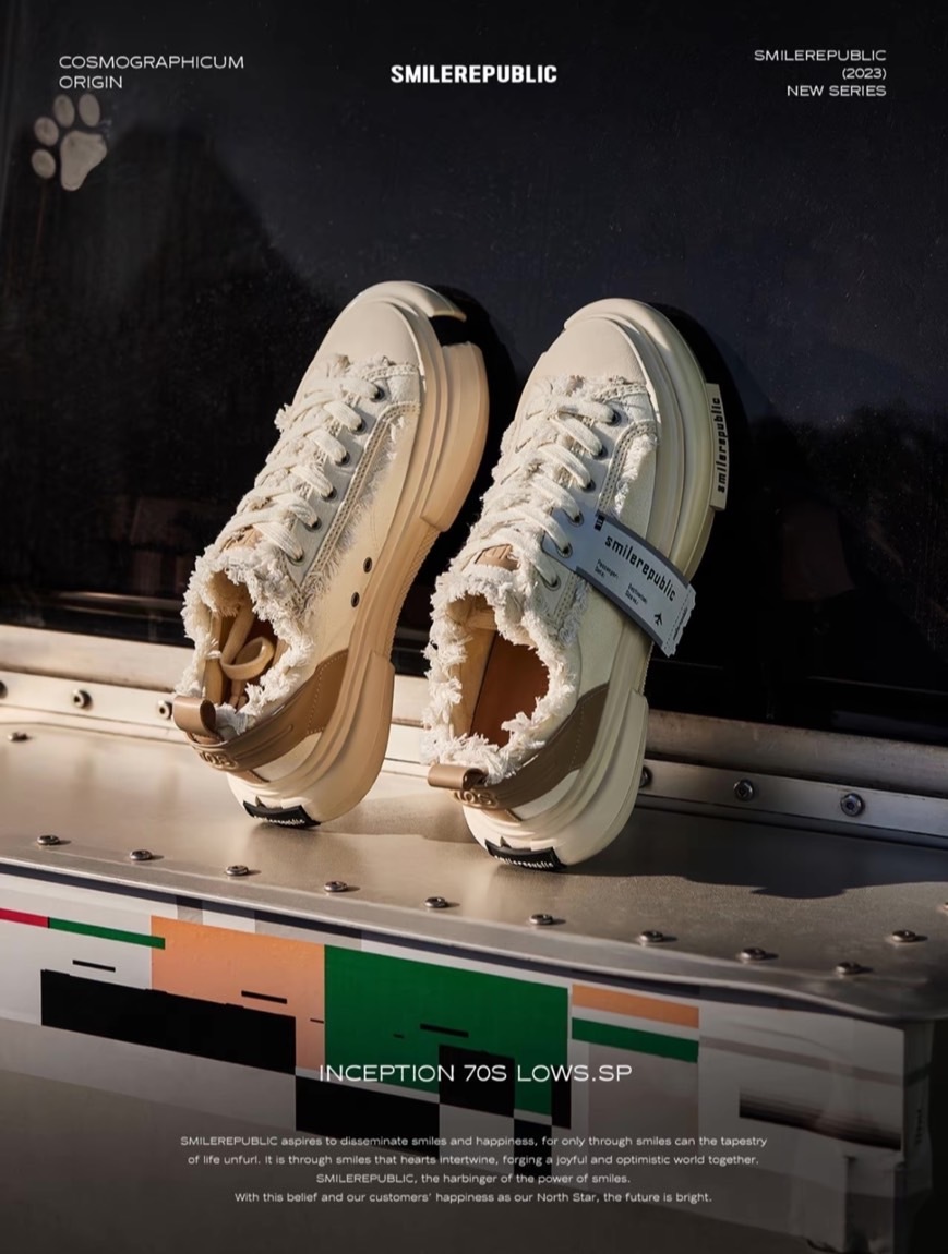 SMILEREPUBLIC INCEPTION 70S WHITE 開口笑 白色 厚底 帆布鞋 SR20230102004