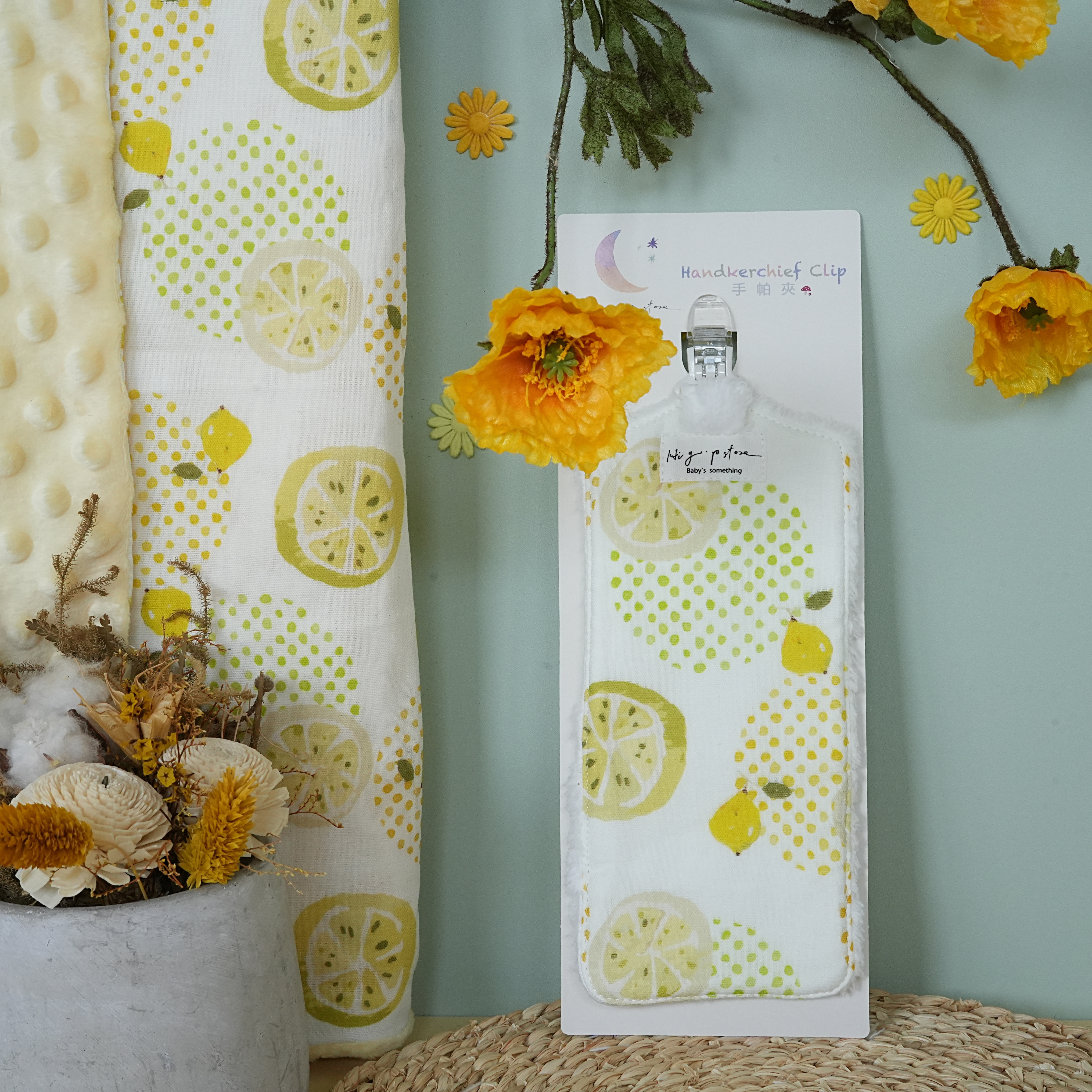 Hi Y.P store-手作手帕夾-獨家設計款-清香檸檬