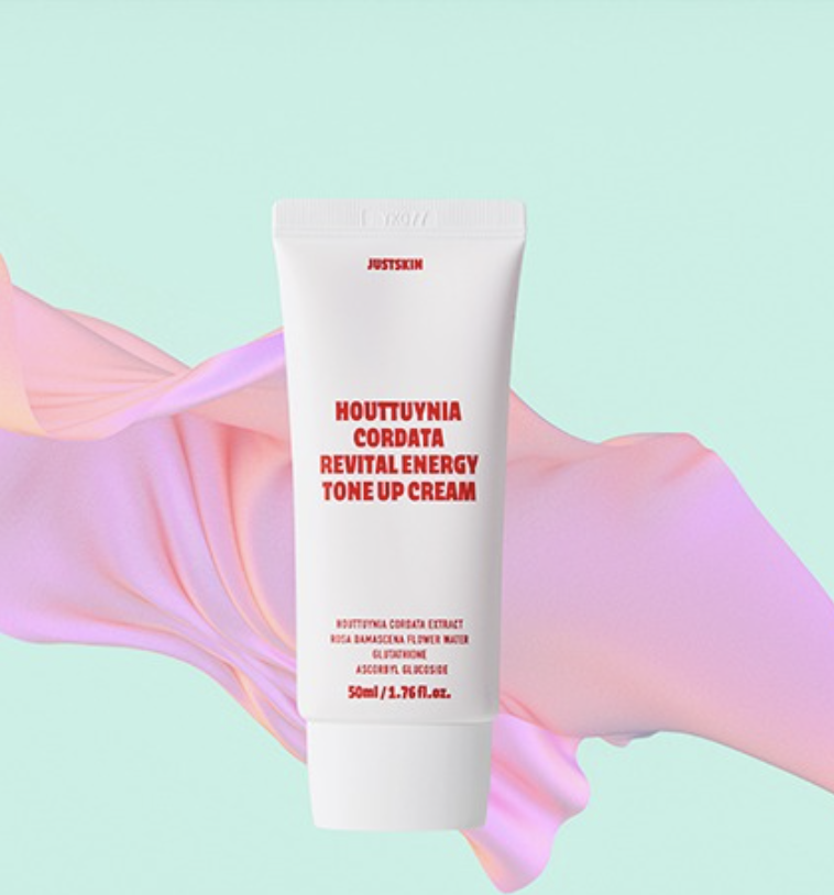 🇰🇷 韓國  JUSTBEME 魚腥草活力能量防曬乳/魚腥草活力能量素顏霜 50ml (K5/BR152) （此為清貨價貨品不設退換）EXP : 2026年10月22日