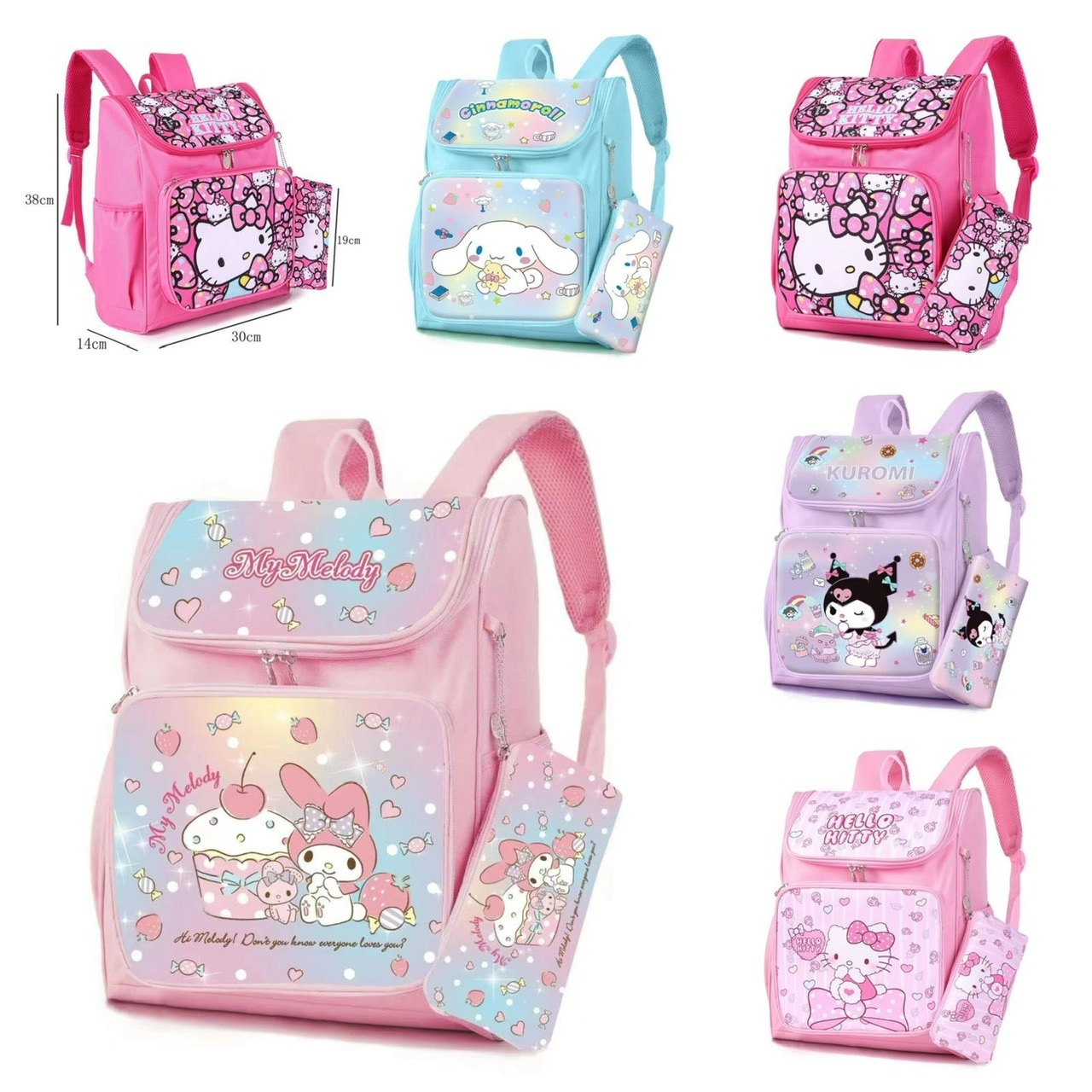 女童卡通角色小書包(附送筆袋)-2400821