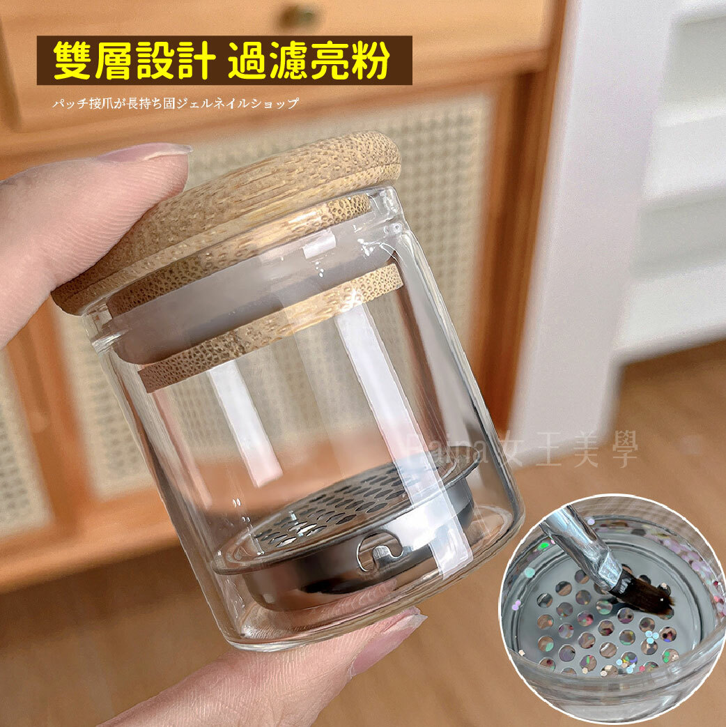 洗筆杯(多款可選)