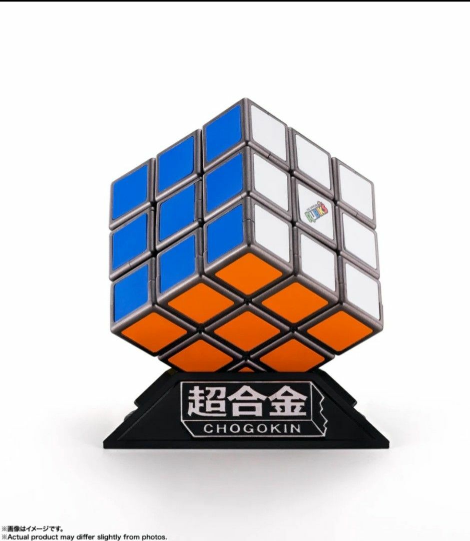 (預訂24年10月) Bandai - [超合金] 扭計骰 CHOGOKIN Rubiks ROBO