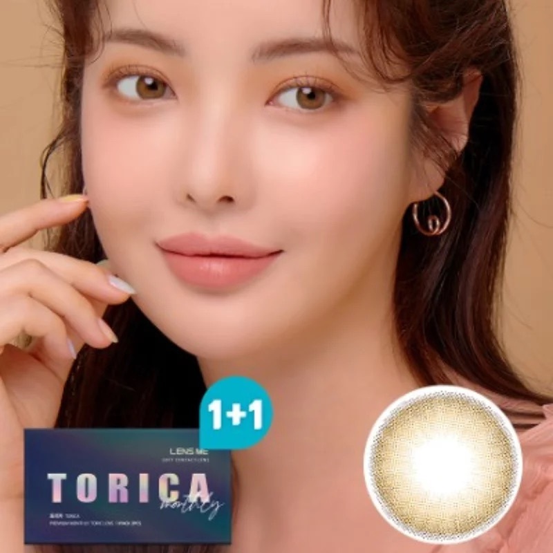 [半年拋][散光] Lensme Torica 1 Month Lejel Brown 隱形眼鏡｜1片