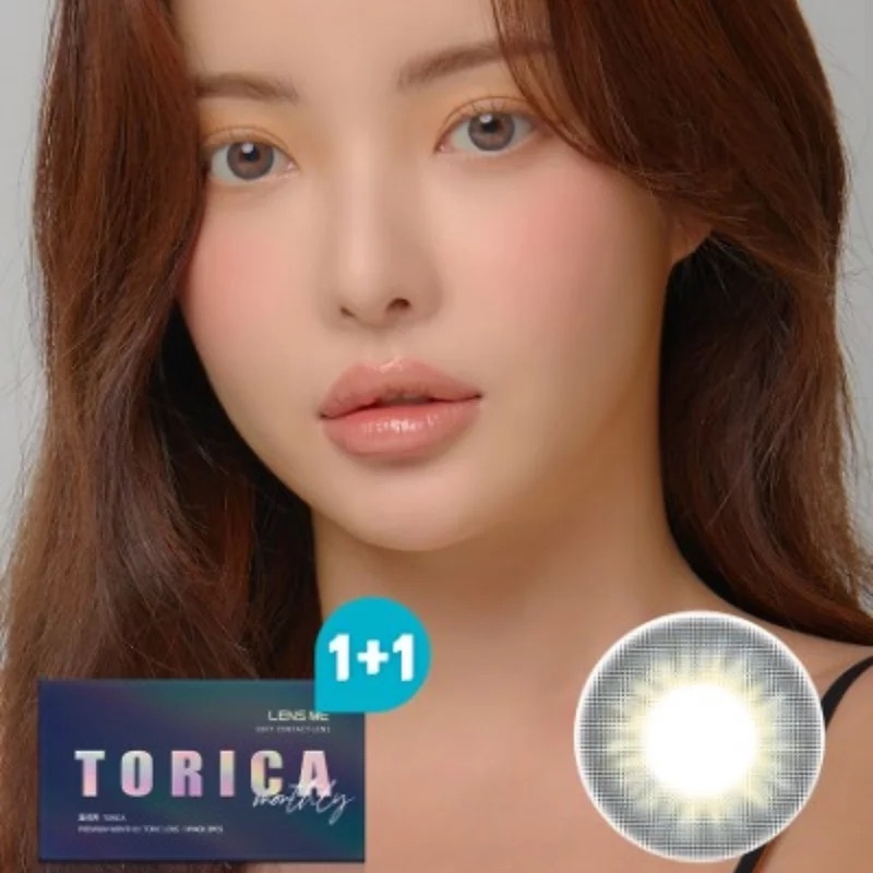 [月拋][散光] Lensme Torica 1 Month Faust Gray 隱形眼鏡｜2片