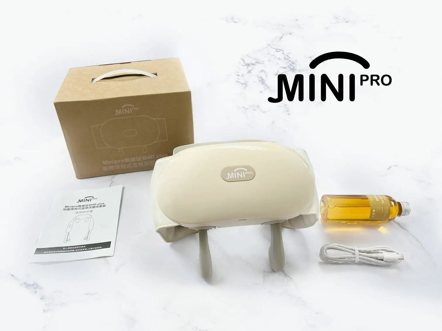 『4D+ 突破傳統 - 推油按摩』Minipro 無線迷你4D plus 指壓揉捏式溫感深層按摩器 (一年保養) 【10/19 截單，預計 :10月尾至11月中發貨】】
