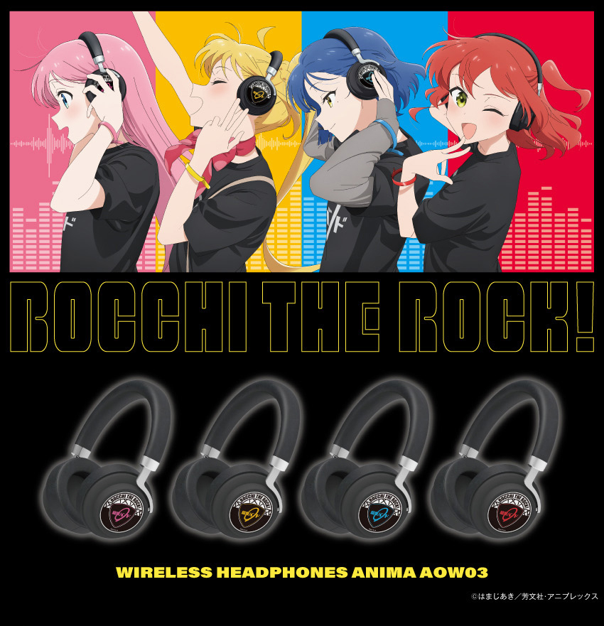 「ACG.GO」「預購」 孤獨搖滾！無線耳機 ANIMA AOW03 附錄音