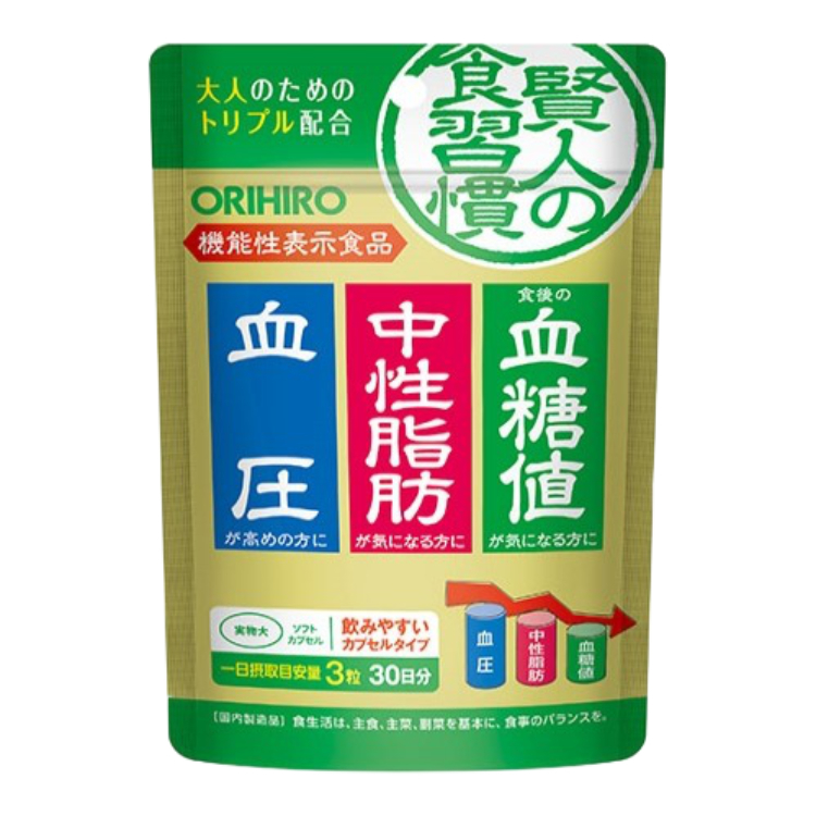 降血壓、中性脂肪、血糖 (90粒)